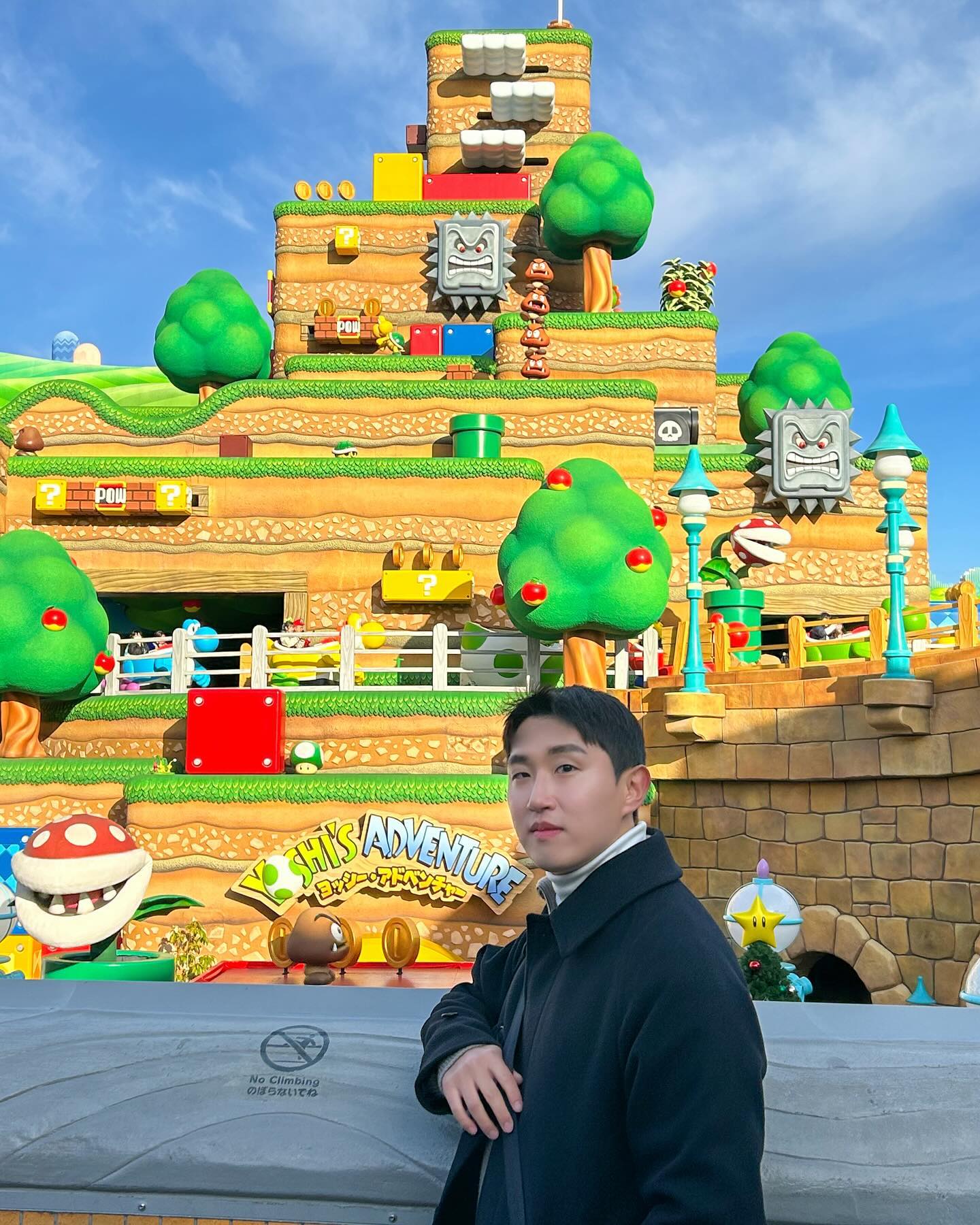 2023.12.16~19 일본여행🇯🇵(2)
오픈런해서 얻어낸 닌텐도월드~🍄