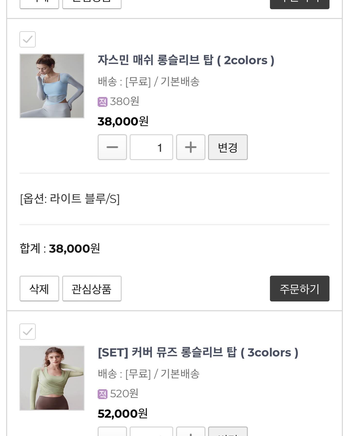 4월엔 발레 더 열심히하기🤙🏻