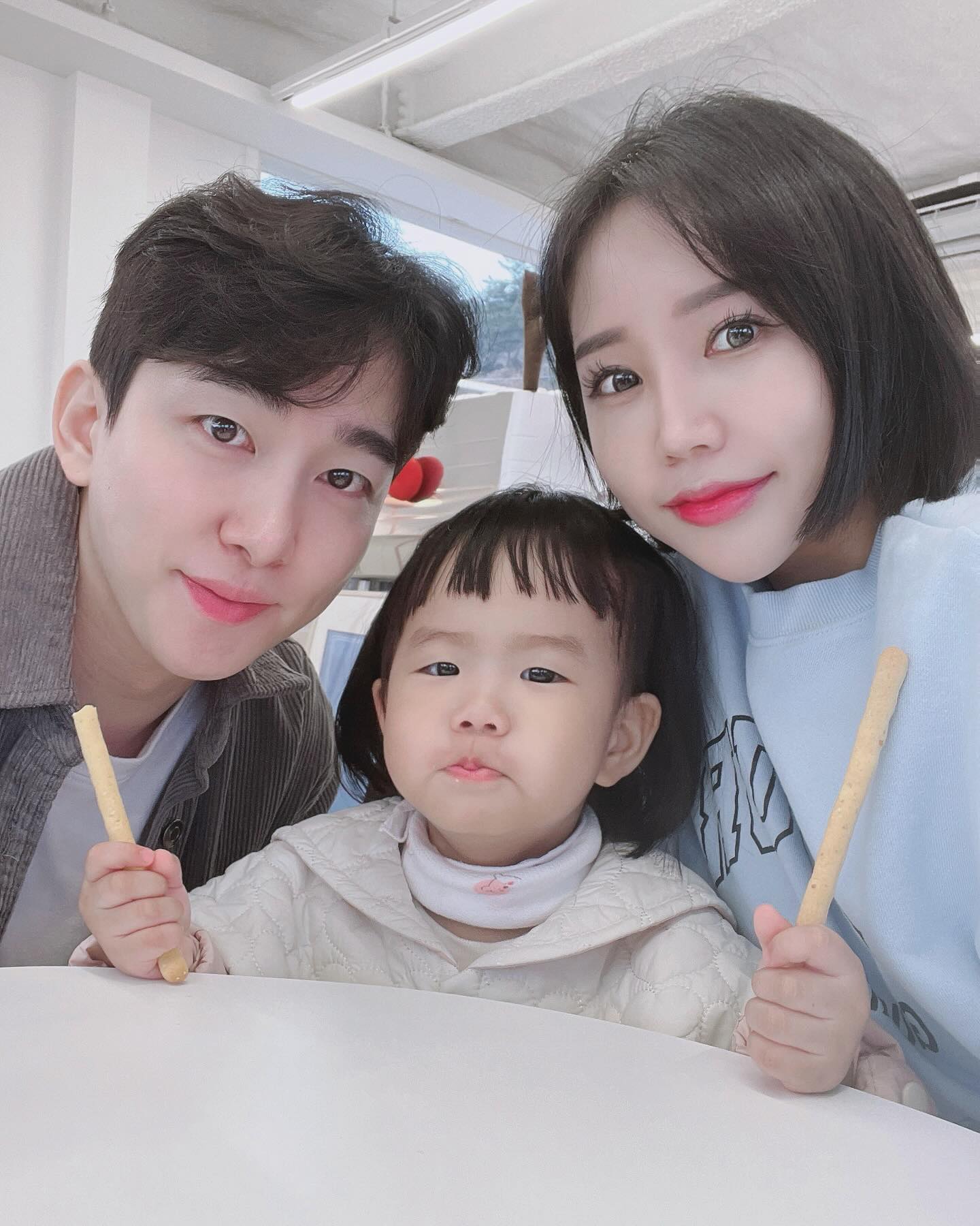 까까 맛있어?