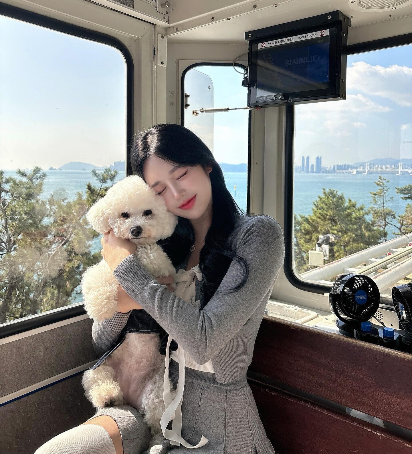 내 애기공주 ♥