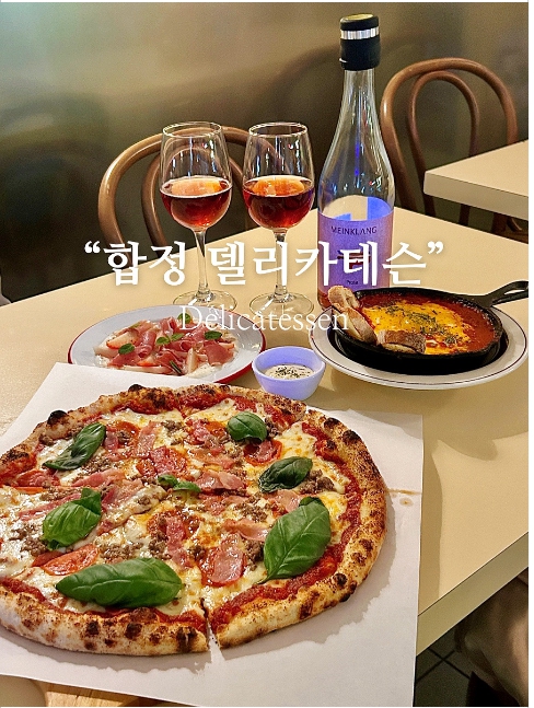 콘텐츠