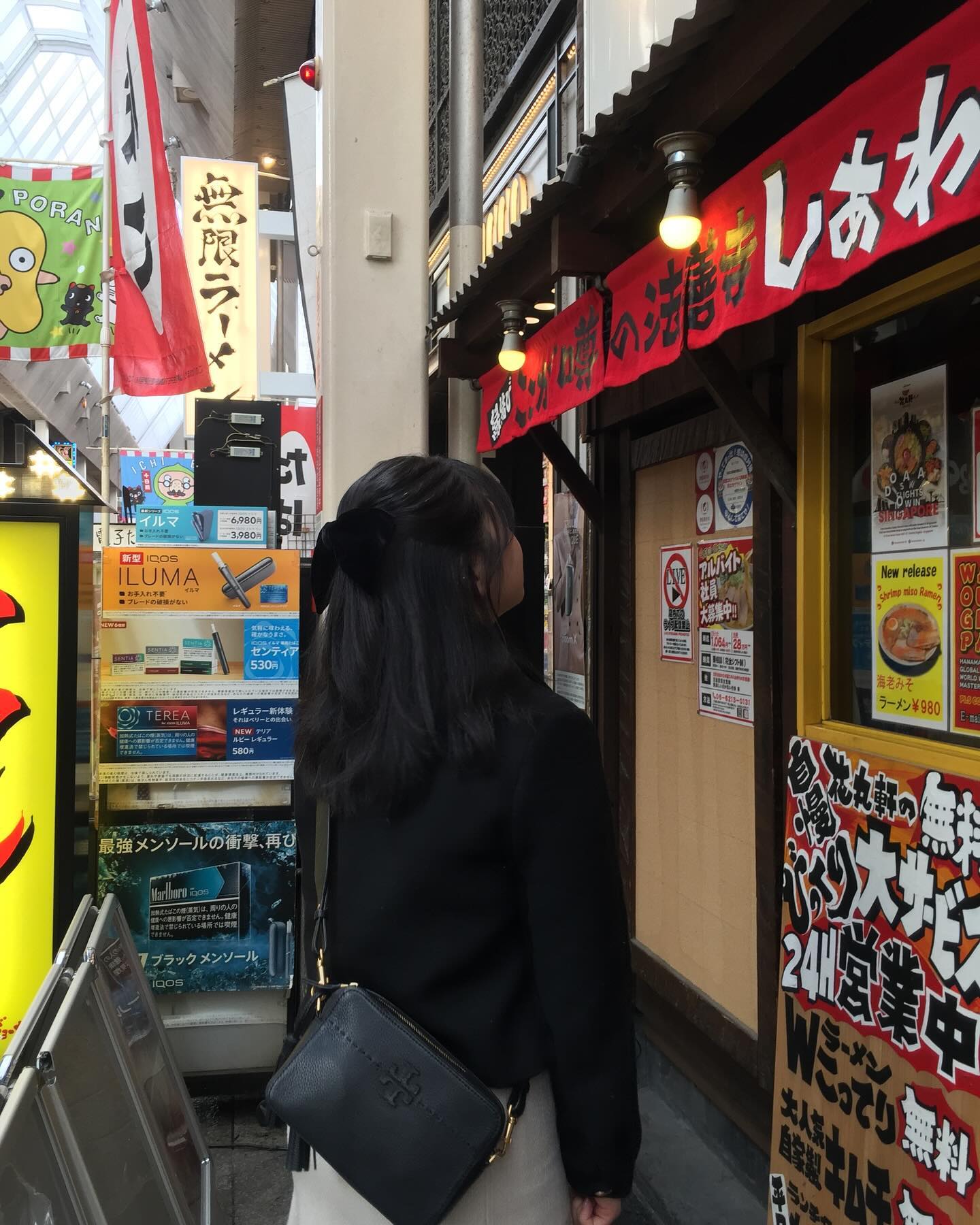 🍜