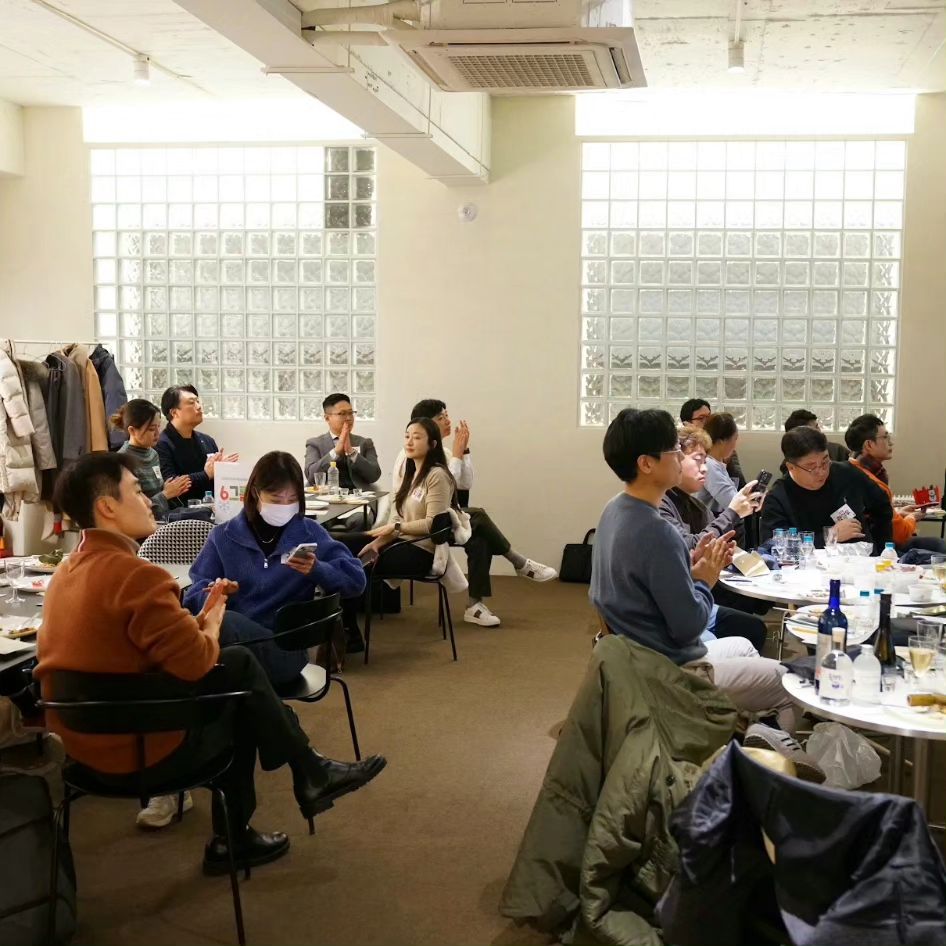 #코스포 2023 송년회 서울부산제주의봄은 온다.