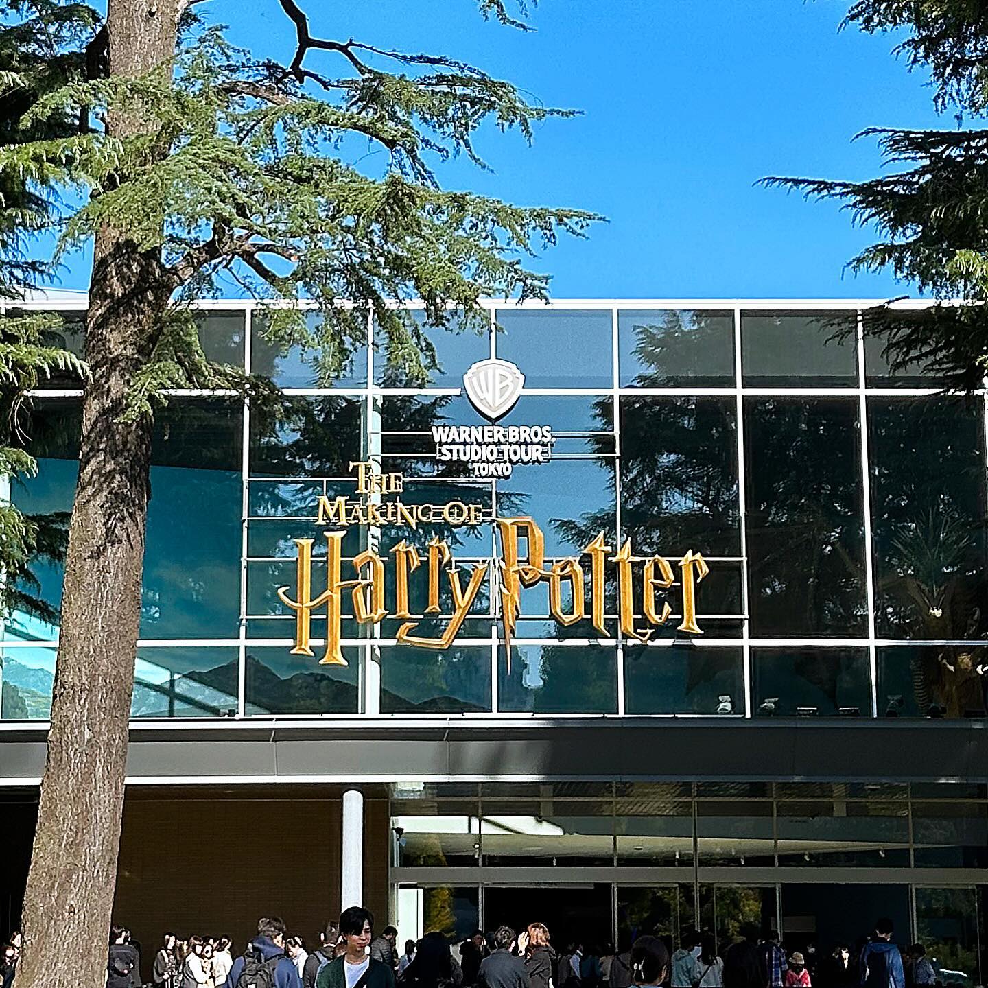 2023.10.24 해리포터스튜디오💓🧙‍♀️
너무 6시간이 꿈같았고…또가고 싶다!!!