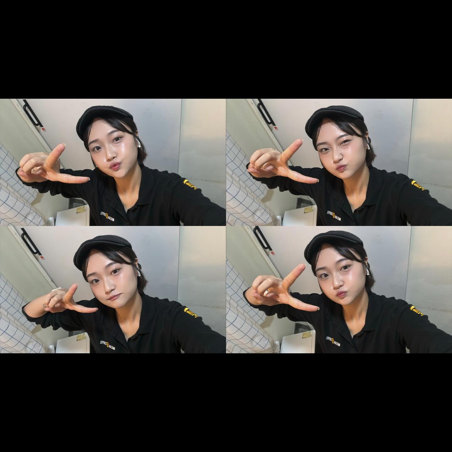 뒤죽박죽 메순이 1년차 근황 🥵