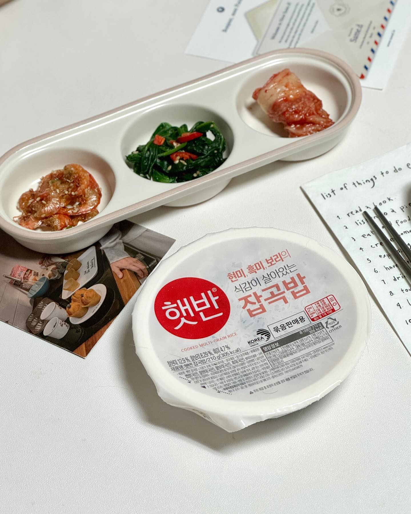 구수하고 식감 좋은 잡곡밥 !
취향에 맞게 다양하게 즐길 수 있어서 더 좋아요 🍚
#햇반잡곡밥 #햇반 #잡곡밥 cjhetbahn
#현미밥 #흑미밥# #발아현미밥 #건강식
#집밥 #집밥플레이팅 #간단한집밥