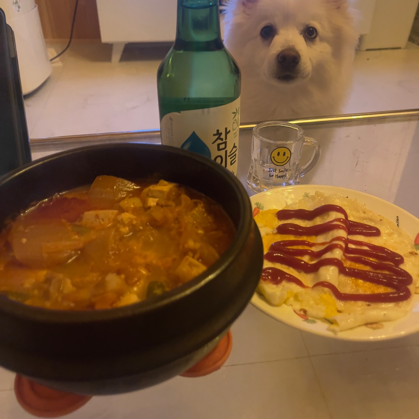 김찌에 후후후라이
