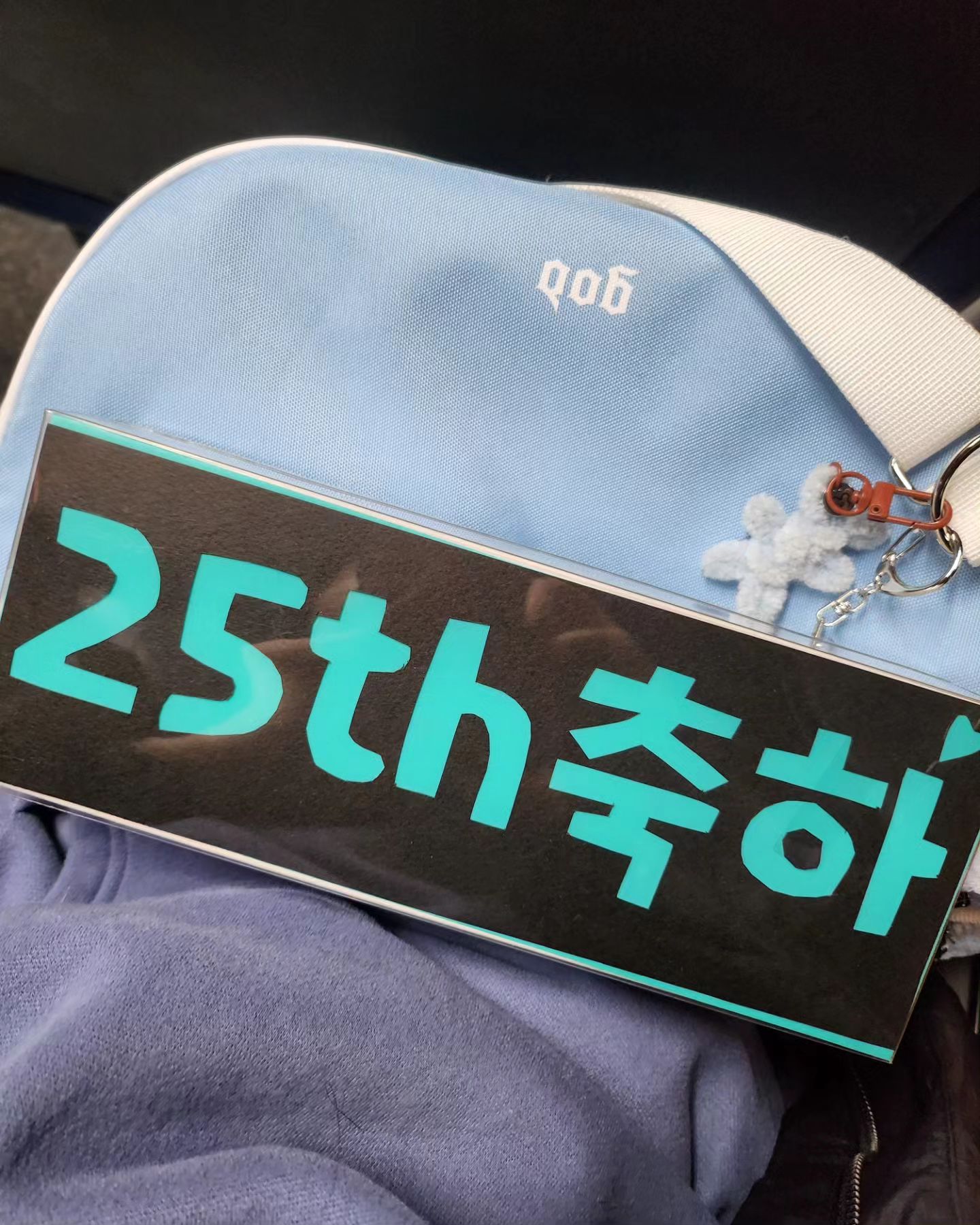 선착순으로 나눠준 TTT 는 못받았지만
또르르르르르르 😭

나 진짜 후다다다닥 잘만들었다🩵
