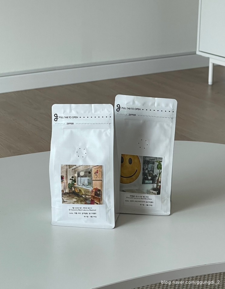 [홈카페원두추천] 커피가 맛있는 드립하우스 Drip House