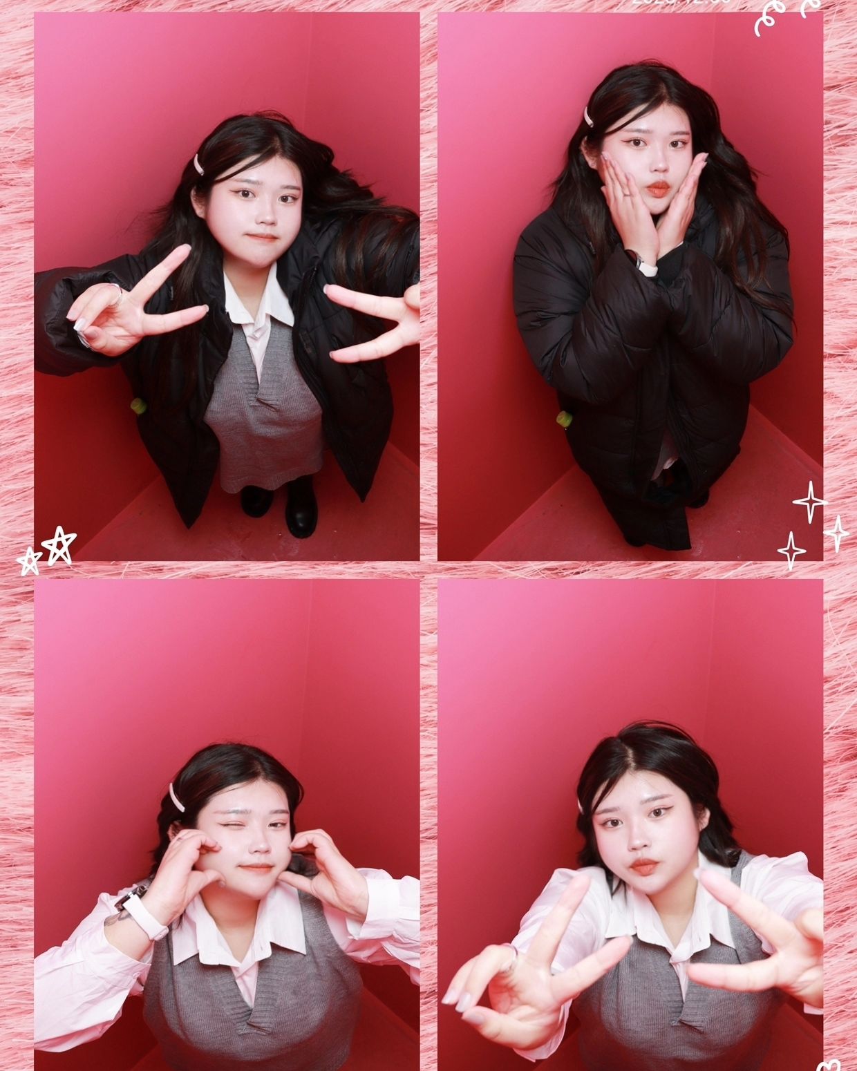 다섯 시간 기다려서 만난 빵꾸똥꾸 셩이