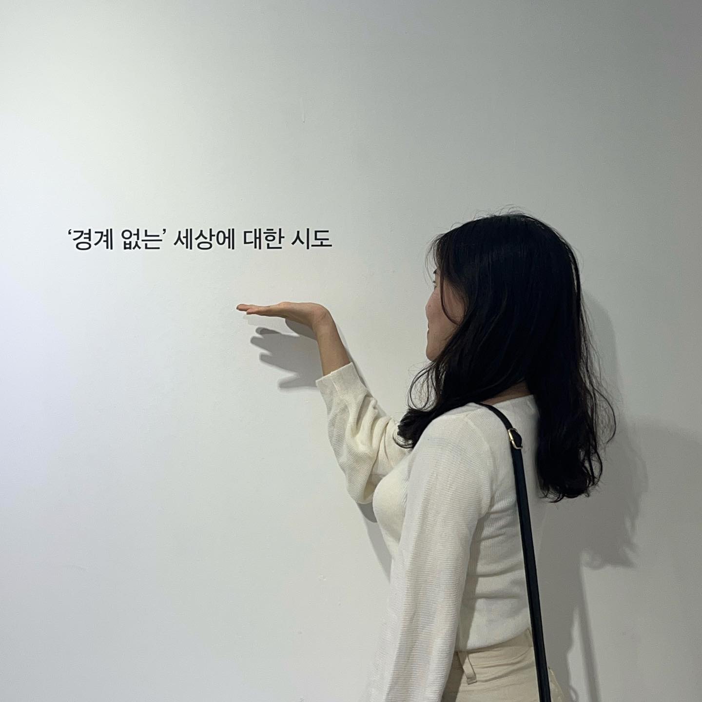 끝으론 아름다운 빛축제