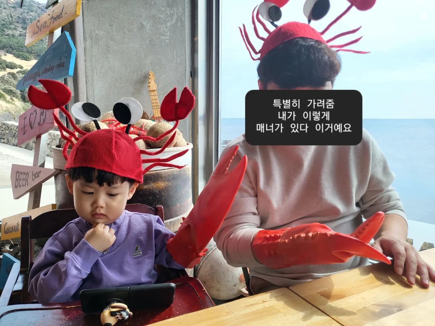 🌴
이번 여행 최고의 베스트 컷
ㅋㅋㅋㅋㅋㅋㅋㅋㅋㅋㅋㅋㅋㅋ
별안간 랍스터가 되어버린 부자..