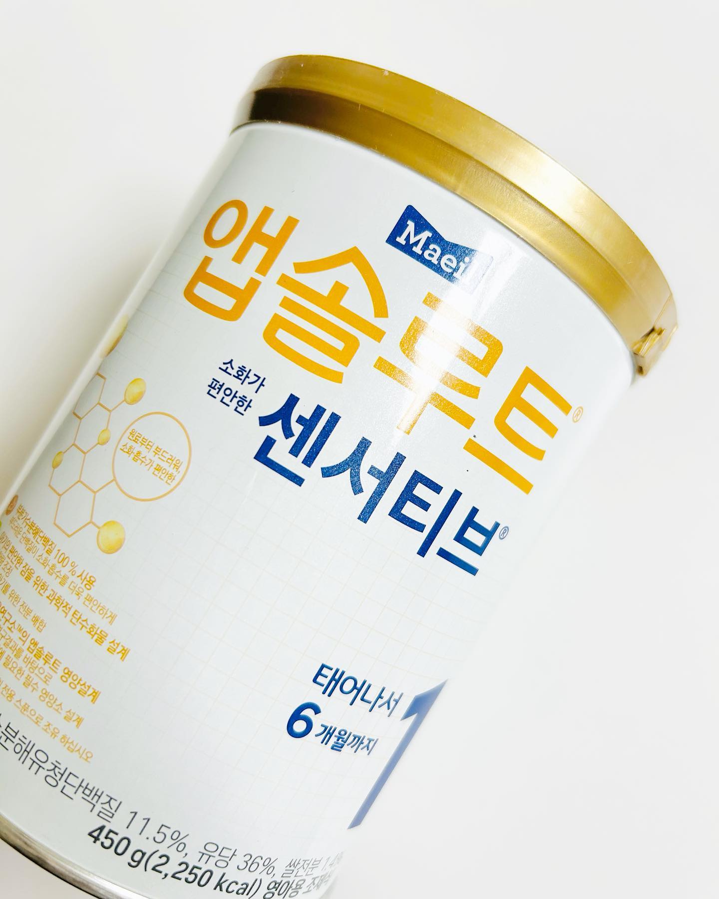 #협찬 

배앓이 없이 편한 분유로 유명한 앱솔루트 센서티브:) 
주변에서 칭찬하던 제품이라 궁금했는데 
아이가 게워내는 일 거의 없이 잘 먹더라구요 

기존 제품은 100일부터 6개월 까지인데, 
리뉴얼 제품은 0-6개월까지 1단계로 바뀌었어요! 
또 리뉴얼 전이랑 비교해서 입자도 더 고와진 것 같아요 
잘 풀어지고 소화도 잘되는 느낌 ㅎㅎ

소화가 잘되는 우리아이 분유 찾으신다면 
앱솔루트 센서티브 추천드려요👶🏻🍼

#앱솔루트 #센서티브 #앱솔루트센서티브 #소화가편안한
#센서티브체험단 #꿀잠 #통잠