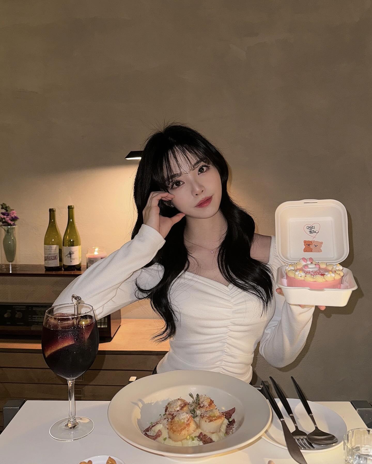 0121에피소드🤭