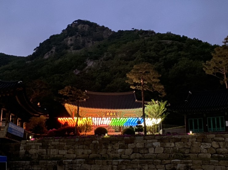 양주 - 회암사 [템플스테이]