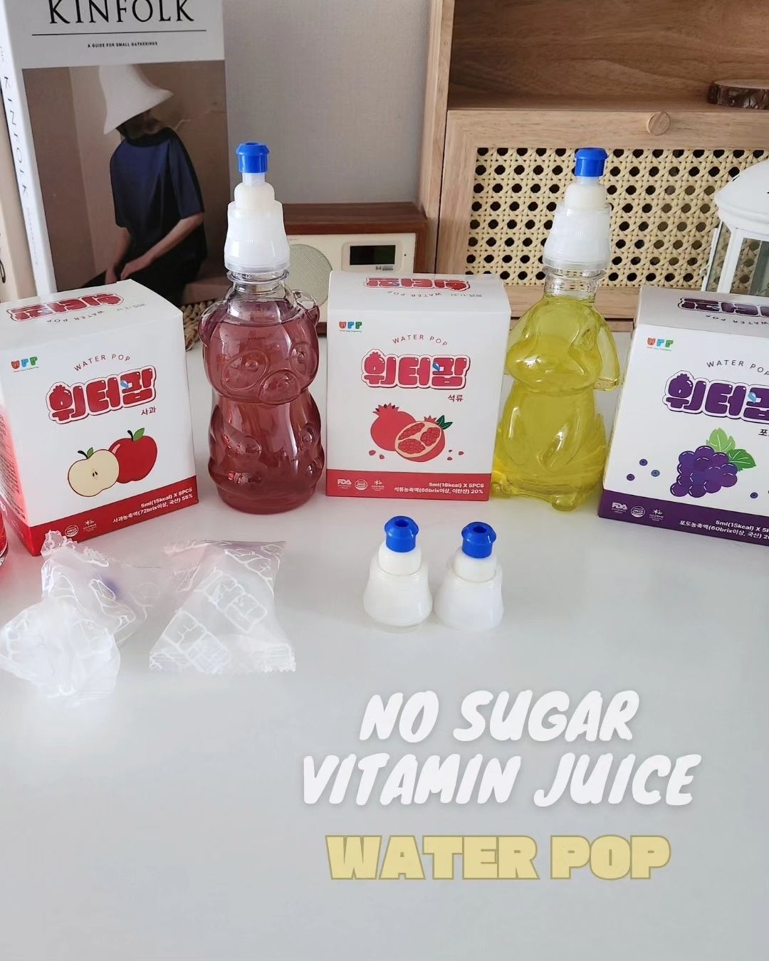 건강한 비타민음료 워터팝 공구 open

우리아이들 최애 뽀xx음료를 
비롯하여 시중에 나와있는 유아음료수들, 
뒷면 성분함량 확인해 보셨나요?...🫢

아이들 음료속에 당함량 무엇??ㅠㅠ
액체로 섭취하는 당이 몸에 가장
흡수가 빠르다고 해요.....😭

설탕이 많이 들어간 음료수는 우리몸의 혈당을 
급격하게 올리고 빨리 떨어뜨릴 수 있어요
이로인해, 단 성분의 음식을 먹은 후 오는 극심한 
피로 현상인 슈거크래시, 에너지 크래시가 발생하여 
아이의 활동력, 집중력에 영향을 줄 수 있답니다ㅠ

또 한, 충치가 잘 생기고 소아비만에 걸릴 확률도 
높다고 하니 이제 우리 아이들에게 '설탕음료수' 는 
그만 주시고 몸에 좋은 과일농축액과 비타민이 
가득한 '워터팝' 챙겨주세요 :) 

▪️15~18kcal 저칼로리, 당류 2g (과일당) 
▪️과일농축액 60% 이상
▪️비타민 A, B, D, E 함유
▪️인공색소❌️, 방부제❌️, 나트륨❌️, 
  설탕❌️, 트랜스지방❌️

▪️한박스 5ml × 5개입 
▪️2박스이상 구매시 동물물병 1개 랜덤증정
▪️6박스이상 구매시 동물물병 2개 랜덤증정
▪️물병 추가구매-> +1,000원

어느 생수병이든 호환 OK! 
(입구가 작은 물병은 밑에 어댑터 빼고 
끼워주시면 잘맞아요👍) 

물만 있으면 어디서든 바로 
우리아이 전용 비타민주스 완성이예요~

탄산음료 좋아하는 아이들에겐 
탄산수에 워터팝만 꽂아주세요 
훨씬 건강한 간식이 될거예요 :) 

POP POP 누르면 비타민주스가 
사랴락 내려오니까 재밌어가지구 ㅋㅋ 
서로 하겠다고 난리 난리...😏

맛보장! 맛도리! 
달달한 과즙이 들어간 과일주스맛이라
새콤달콤 제가 먹어도 맛있어요😉🩷 
아이가 맛없다고 안먹으면 환불보장!
자신감 뿜뿜이죠 :)

▪️우리아이 눈건강 지킴이 석류맛,
▪️우리아이 활기 지킴이 포도맛,
▪️우리아이 장운동 지킴이 사과맛
중에서 선택 가능해요😃

최저가 공구니까 건강한 간식 찾으셨다면,
이번기회에 저렴하게 구매하셔요 :)

공구기간: ~1월 14일 마감
배송기간: 평일 오후 3시 이전 주문건 당일출고

홈페이지에는 없는 공구상품입니다.
주문원하시면 DM, 댓글 주세요:)