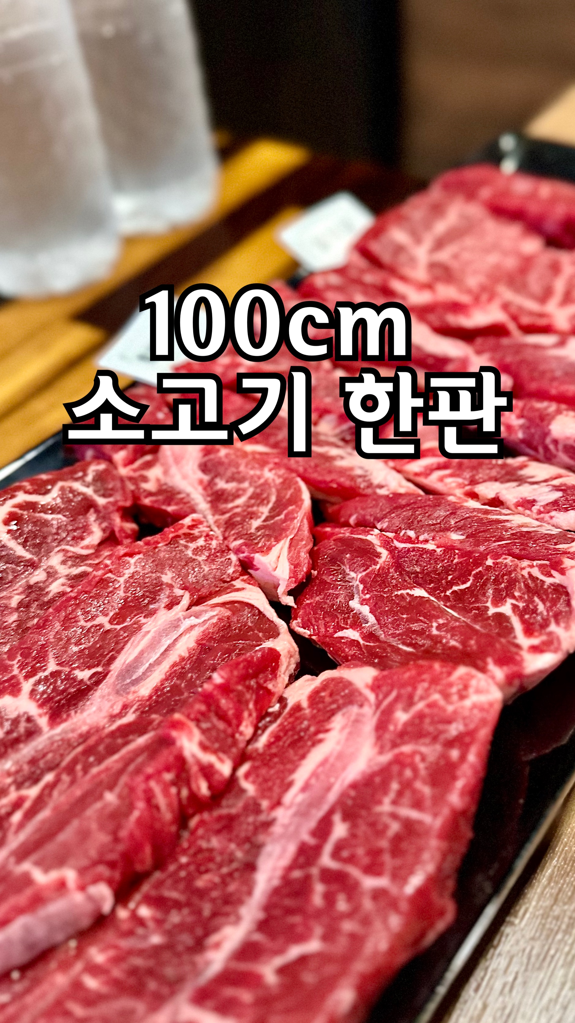 콘텐츠