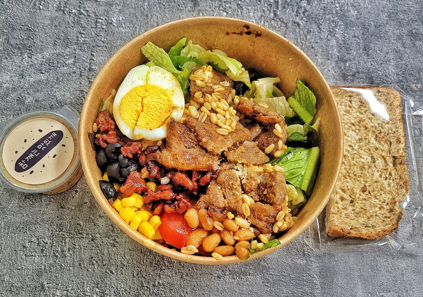 회사점심으로 먹었던 목살 샐러드 ❤️ 
샐러드맛집 이집 호두강정도 진짜 맛있어요
호두강정이 메뉴마다 곁들여 같이 나오는 샐러드도 있으니 참고 해주세요

🏷 샐러둡 /샐러드
🧭 인천 구월동