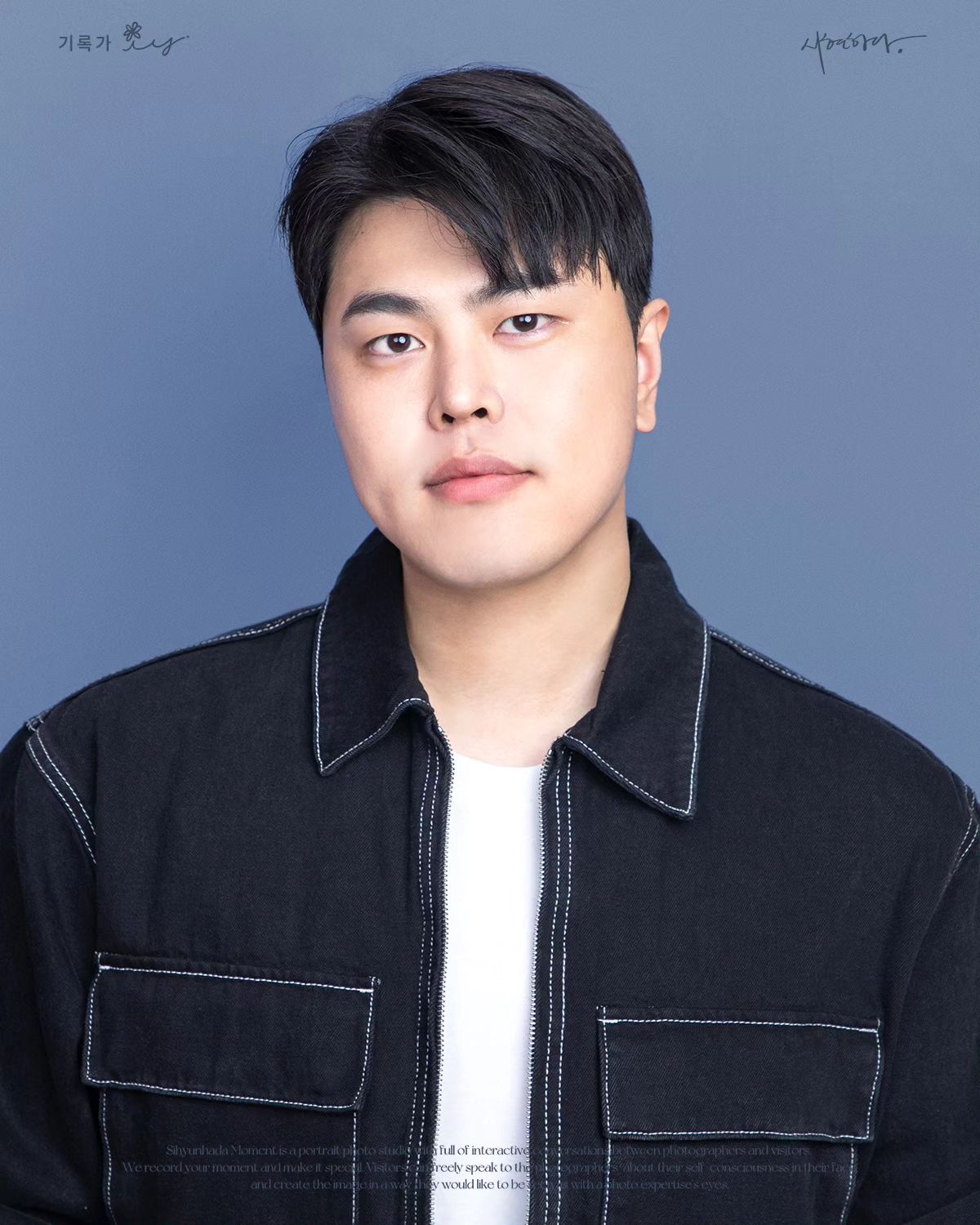 이왕올리는거 남편것도 올리기 ㅋㅋ
무표정도 웃는것도 다 너무 잘나와따🩵

떠호네 프로필 사진 끝 !ㅎㅎ 
담엔 가족사진 찍으러가자😆😆

#시현하다
#시현하다_인영