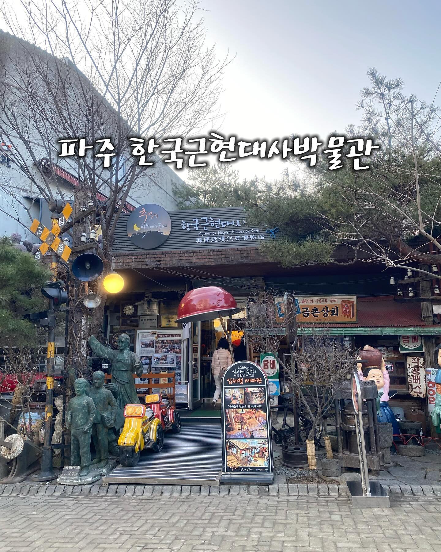 콘텐츠