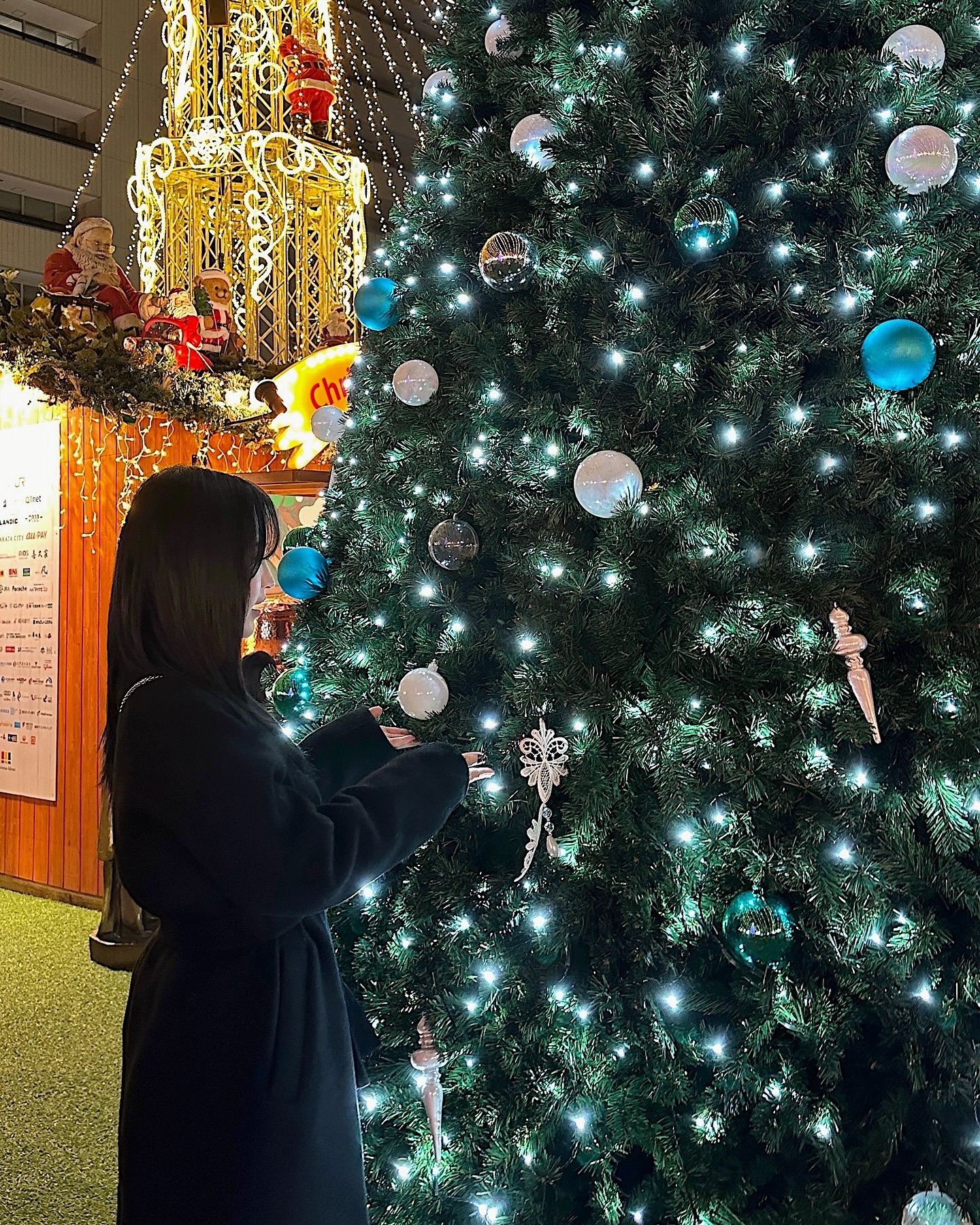 𝙈𝙚𝙧𝙧𝙮 𝙘𝙝𝙧𝙞𝙨𝙩𝙢𝙖𝙨!🎄✨