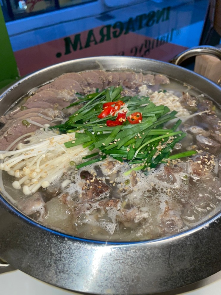 먹다, 아롱스지전골 묵은치참치말이 (feat. 성수역 한음2호점)