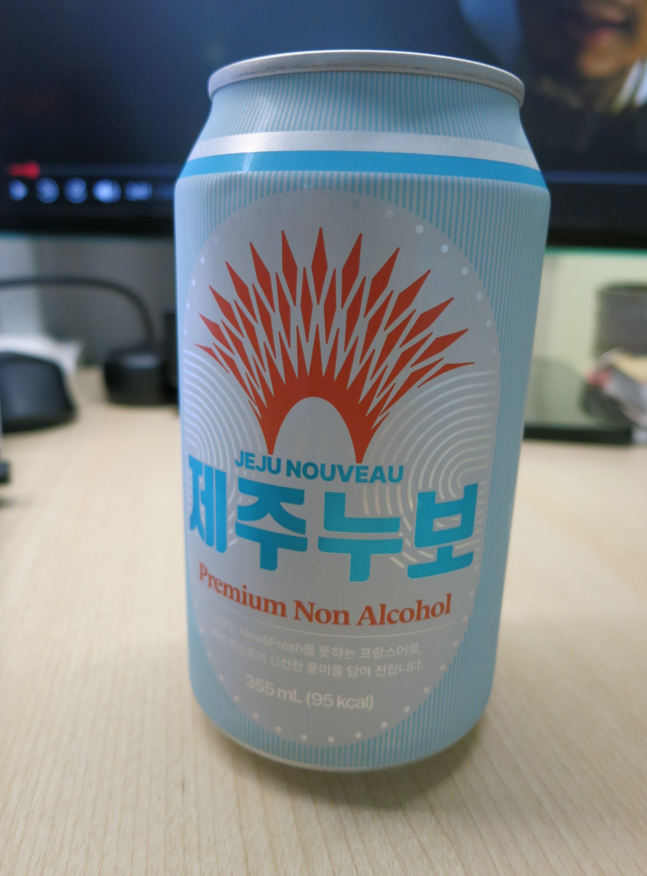 제주누보 논알콜맥주 숙취없는 제주감귤향