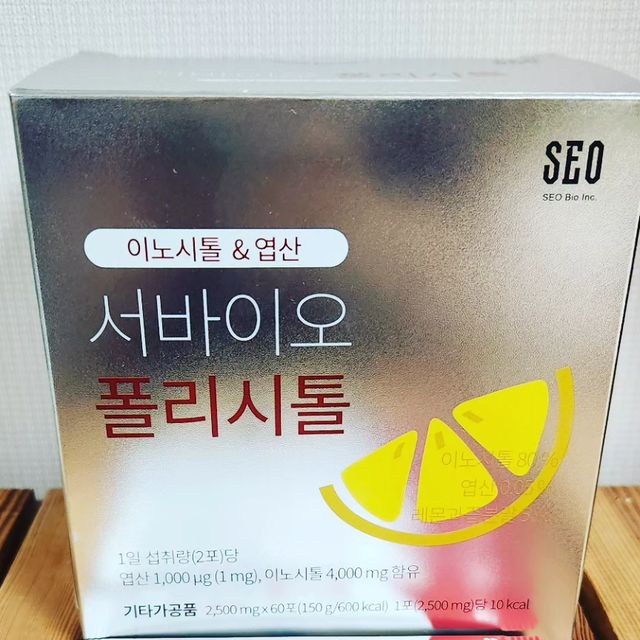 리뷰는 진심으로, 로버:) on Instagram: "#광고 #제품제공 둘째 계획이 있어서 몇년째(!) 임신준비를 하고 있는데 여간 어려운 일이 아니다... 최근까지 병원 다니다가 약 부작용이 생겨서 한텀 쉬