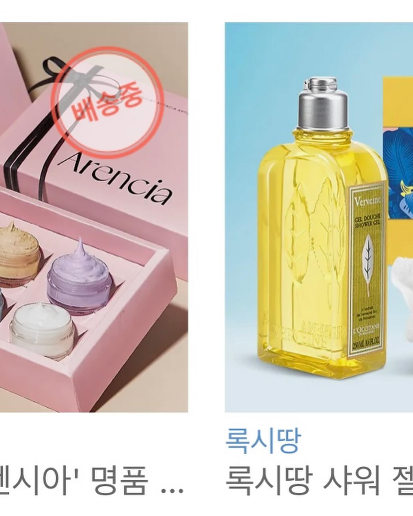 너무 많은 축하와 선물들~ 
이 감사함을 어찌 표현 해야 하나~~ 
사진으로 다 담지 못하는 넘쳐나는 
항상 주위에 좋은 사람들이 함께 해주고 챙겨주시고~ 
평생 갚아도 다 못 갚을 사람들..
나도 열심히 좋은 사람이 되도록 더 노력 해야지~~ 
다들 너무너무 감사합니다~ 

#행복이뭐별거인가요 #좋은사람들이랑함께하면됐죠 #내사람들챙기기 #나는행복한뇨자 #감사하고또감사합니다 #갚으면서살기 #다들정말너무너무감사합니다