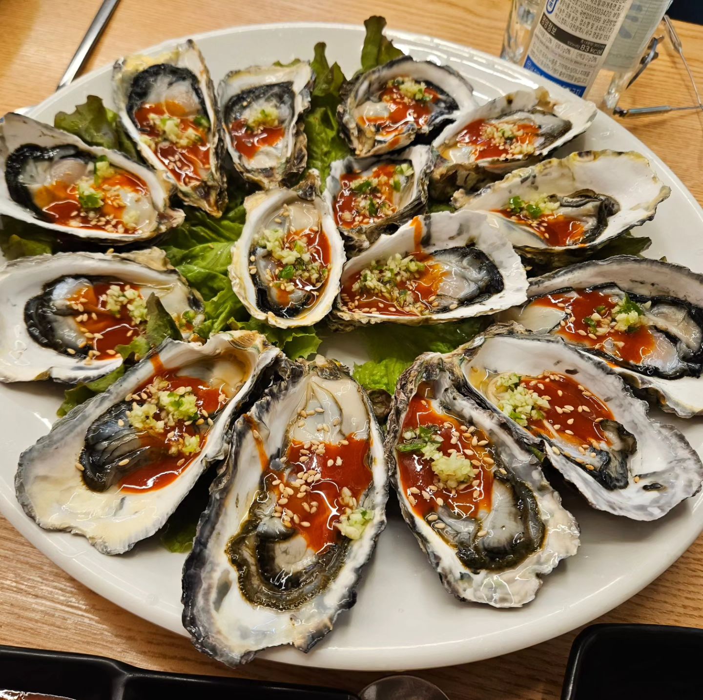 #천안맛집 #불당동맛집 #불당동핫플 
#추도우럭 #회맛집 #모듬회 #석화 
#안주 #가족 #family #급만남 
#daily #소통 #새댁 #새신부 #새댁일상 
#선팔하면맞팔 #먹는게남는거