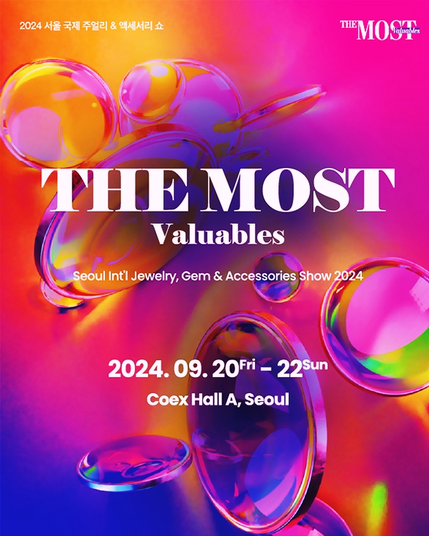 💎 2024 서울 국제 주얼리 & 액세서리 쇼 ✨
⠀
코엑스에서 국내 유일 주얼리 패션쇼를
볼 수 있는 특별한 행사 소개해드려요🙊
⠀
다양한 원석부터 주얼리 액세서리까지-!
구매도 가능하고, 인생네컷 이벤트도 해요.
⠀
트렌디한 주얼리 & 액세서리 패션쇼
관심있으신 분들께 적극 추천드려요.
⠀
🏠 장소 : 서울 코엑스, A홀
🗓️ 기간 : 2024.09.20(금)-2024.09.22(일)
🕖 시간 : 10:00~18:00 (입장 마감: 17:30)
📌 주최 : THE MOST 조직위원회, (주)엑스포럼
⠀
보석, 파인 주얼리, 패션 주얼리, 액세서리,
공예품, 귀금속 원자재 & 완제품,
기자재 및 장비, 주얼리 테크를 볼 수 있어요.
⠀
특별한 날이 되어줄 일년 중 단 3일!
코엑스로 방문해서 주얼리쇼 경험해보세요🙌
⠀
✨이벤트 안내✨
💎Event1) 주얼리 패션쇼
9/22 (일) 국내 유일의 주얼리 패션쇼
⠀
💎Event 2) 무료 사전등록
9/12까지 무료 입장 가능
9/12이후 현장등록 10,000원
⠀
💎Event 3) 인생네컷 이벤트
인생네컷 사진을 촬영하고
이벤트에도 참여해 보세요!
⠀
💎Event 4) 주얼리&액세서리 세미나
주얼리 & 액세서리 관련 트렌드 및
시장 관련 전문가 세미나
⠀
💡 Tip. 9/12까지 무료 사전등록 후 무료입장 가능해요! 
💡 Tip. 더 많은 콘텐츠들이 있을 예정이에요.
⠀
⠀
seo._.iii 팔로우 하시면 다양한 핫플 장소 확인하실 수 있어요! 더 많은 정보 받아보세요😘
.
.⠀
.
#광고 #주얼리 #코엑스전시 #서울전시회 #더모스트 #주얼리전시 #9월전시 #액세서리 #서울가볼만한곳 #강남가볼만한곳 #강남데이트 #강남놀거리