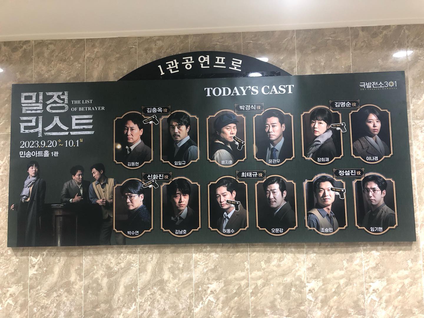-
-

#밀정리스트

왜이렇게 멋있으신가
오래사세요오래오래