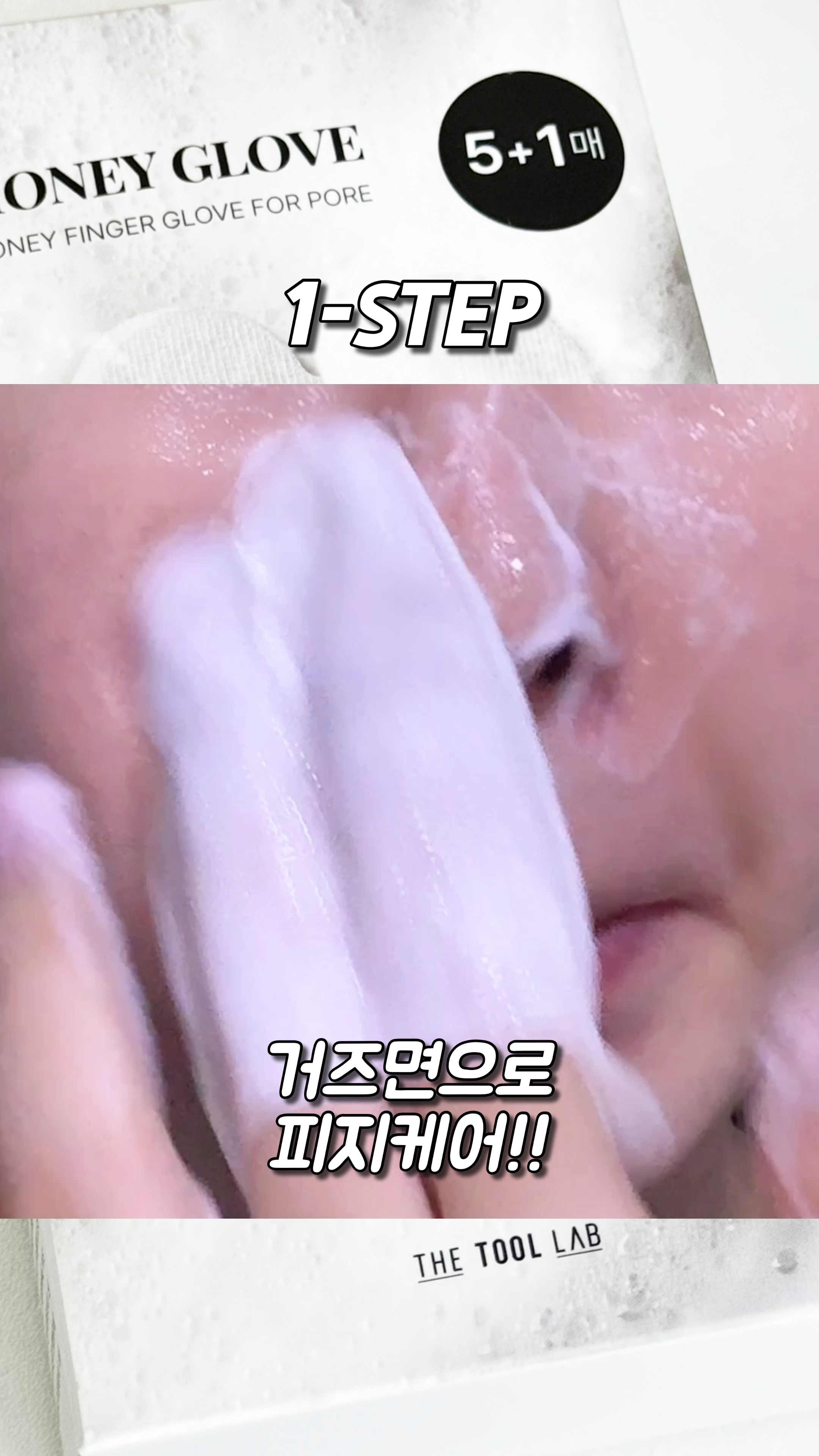 콘텐츠