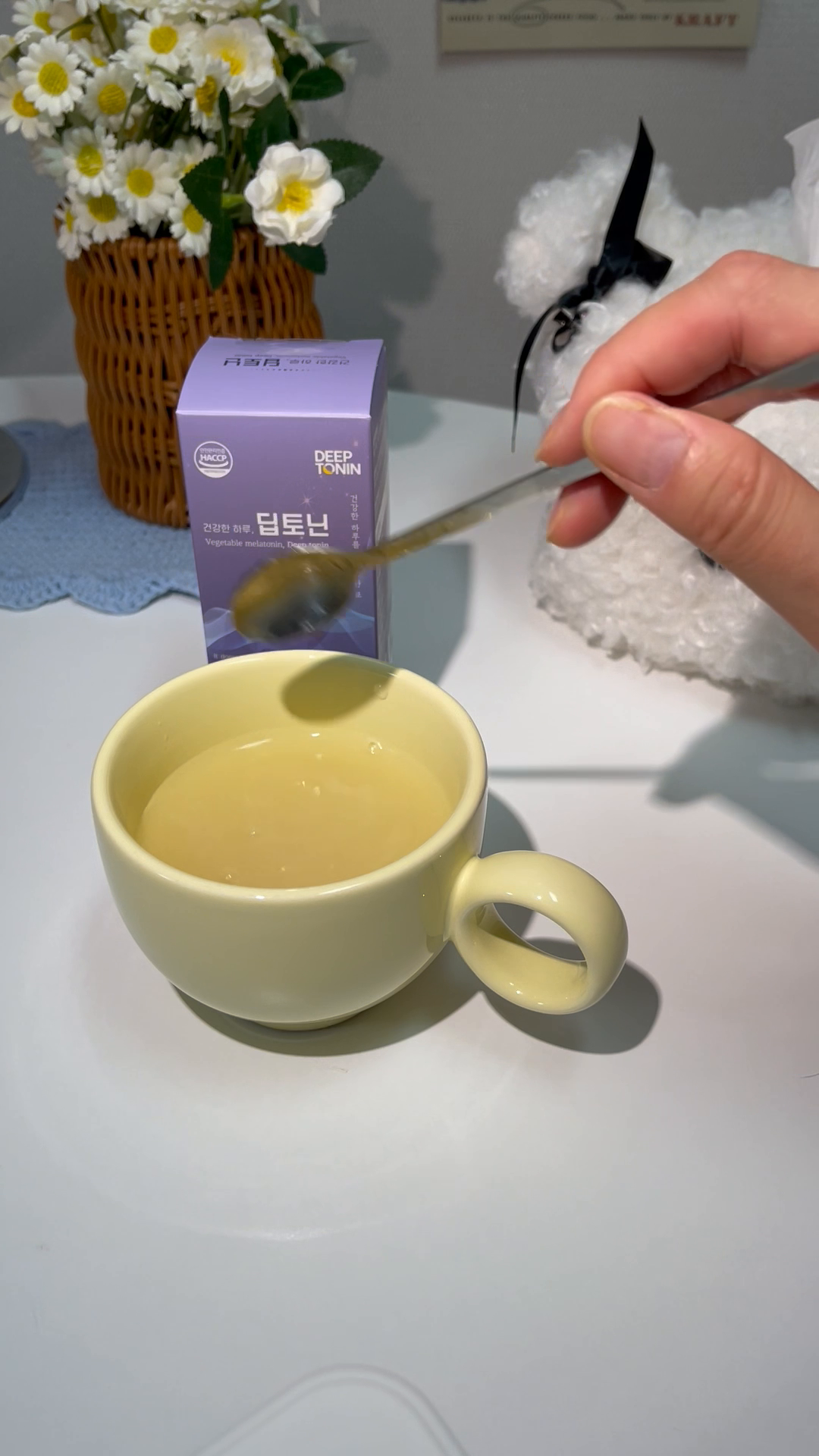 [딥토닌] 당신의 편안한 밤을 위한 식물성멜라토닌