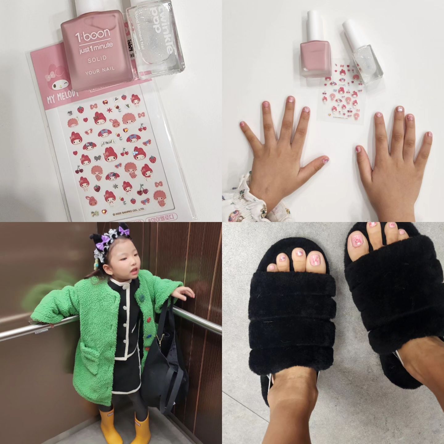 #마이멜로디네일

 셋찌랑 야밤에 사부작~

다이소  마멜 천원 스티커랑 연핑크 사다가 ...

넘 귀욥쥬~

#요즘은또마멜덕후딸
#딸키우는재미이런거다 🫶
#딸낳길정말잘했엉
#너무귀여웡

#50대
#클디언니

#큰아들23살_작은아들21살_늦둥셋찌만7세

#대딩둘맘

#군인맘

#내몸내낳삼남매

#뷰티모델
#헤어모델
#패션계정