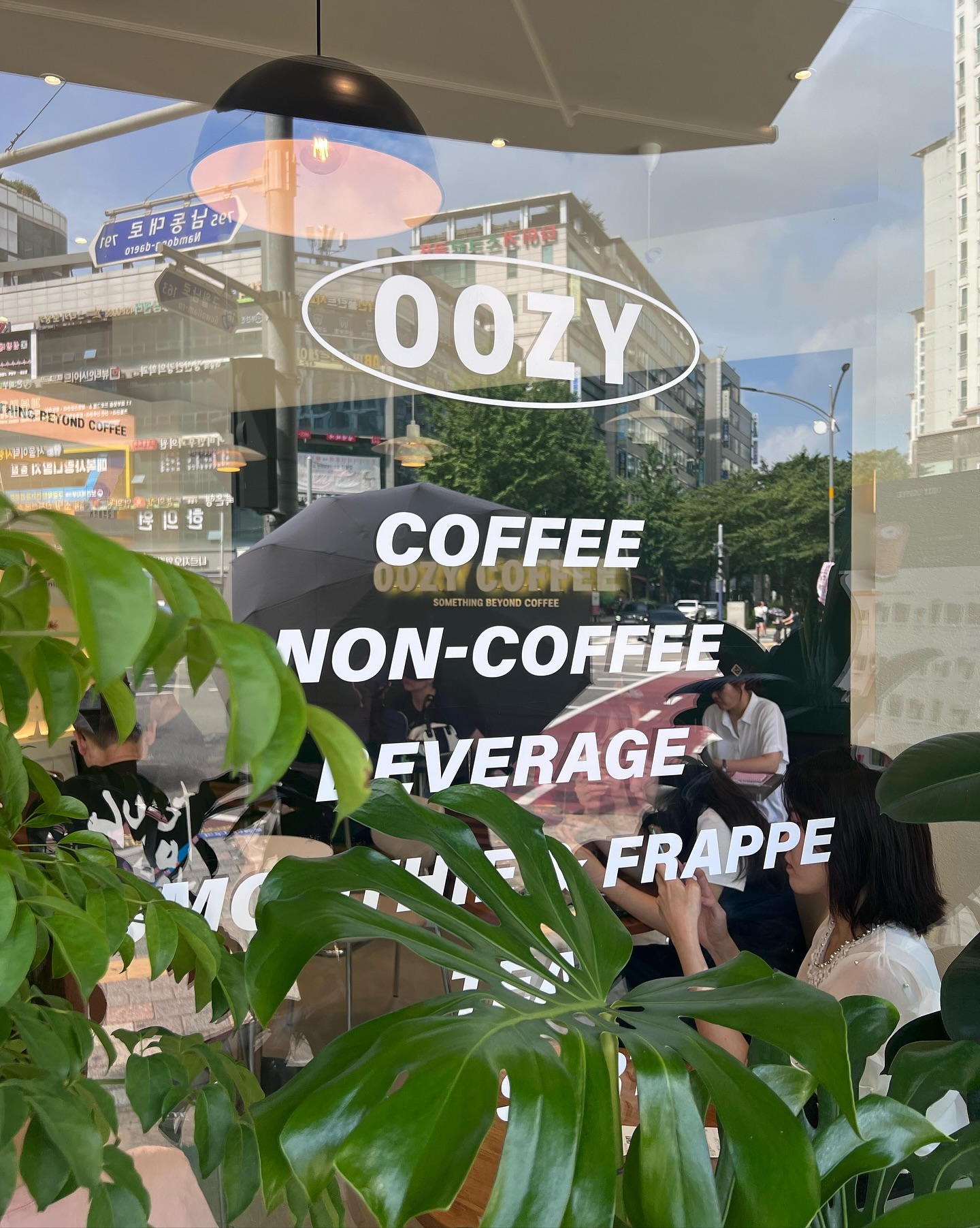 #협찬 ☕️🍹🍸🥤🧋 oozy.coffee_official 

시즌 신메뉴 #구슬톡톡자몽펀치 🍊그리고,
여름에 빼놓을수없는 시원한 #수박쥬스 🍉 넘 맛있자냐~
두잔 다 내꺼..ㅋㅋㅋ 오늘 날씨 짱더워서🥵☀️
#우지커피 로 시원하게 수분충전🧊💦

✅시그니쳐메뉴 짱맛..! 새로운 달콤새콤 과일맛이에요😋
✅우지커피 인천길병원점이 오픈을 했습니다.👏🏻
✅오픈기간 7월31-8월02일까지 50% 할인 행사!!🏃🏻‍♀️🏃🏻💨

#우지커피 #우지커피인천길병원점 #인천카페 #구월동카페 #구월동카페추천 #구월동맛집 #카페맛집 #디저트카페