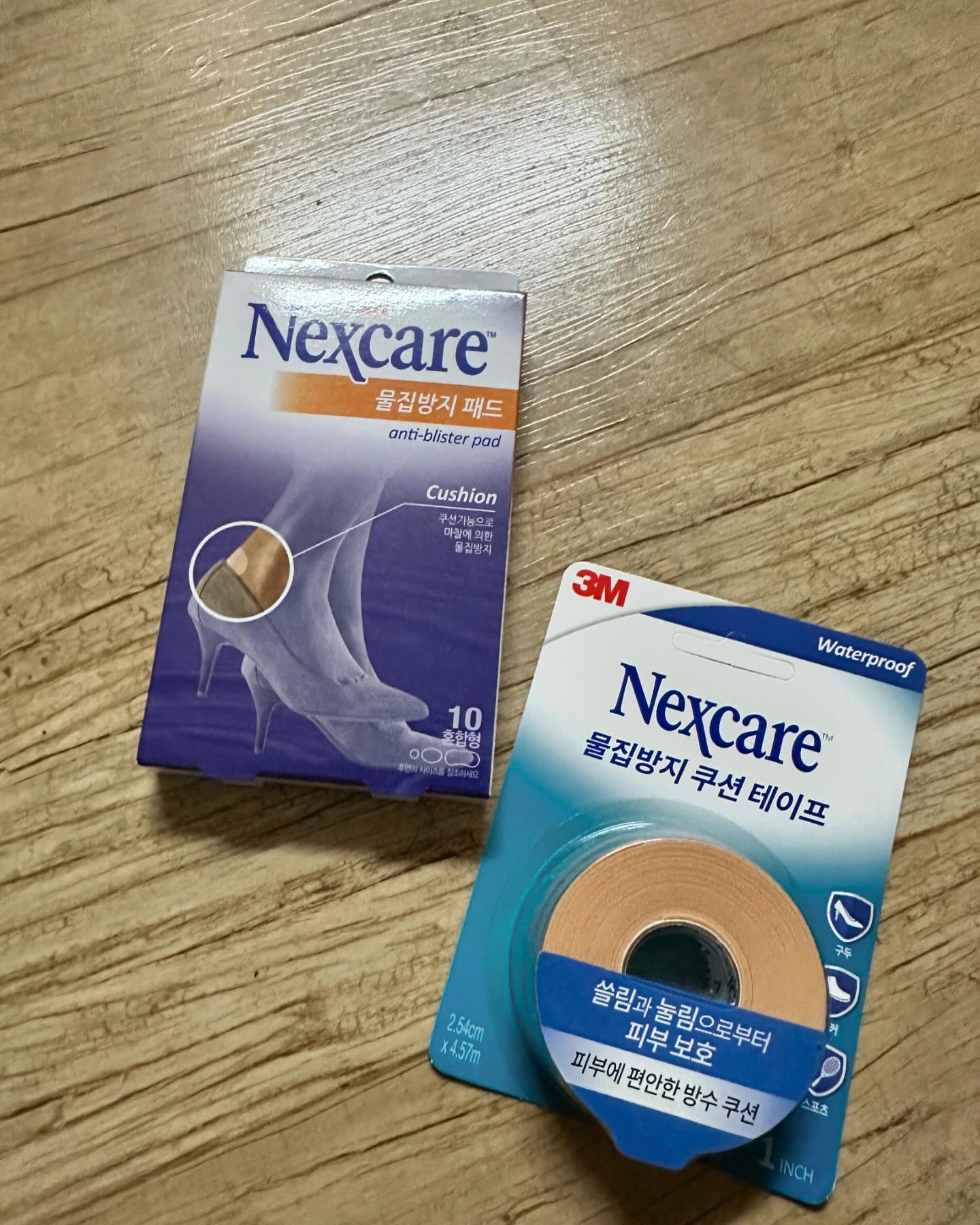 #할인구매 nexcare #물집방지테이프 #물집방지밴드
진짜 새신발신고 뒷꿈치 나간사람들을 위한필수템 데일밴드보다 곱절은 더좋구요 잘떨어지지않고 푹신푹신한것도 강추할내용이랄까? 추천합니다
#물집방지쿠션테이프 #군입대선물 #넥스케어 #신발뒤꿈치패드 #앞꿈치패드 #여행 #구두뒤꿈치패드 #해외 #코덕 #뷰티 #물집방지패드  #먹방 #뒤꿈치패드