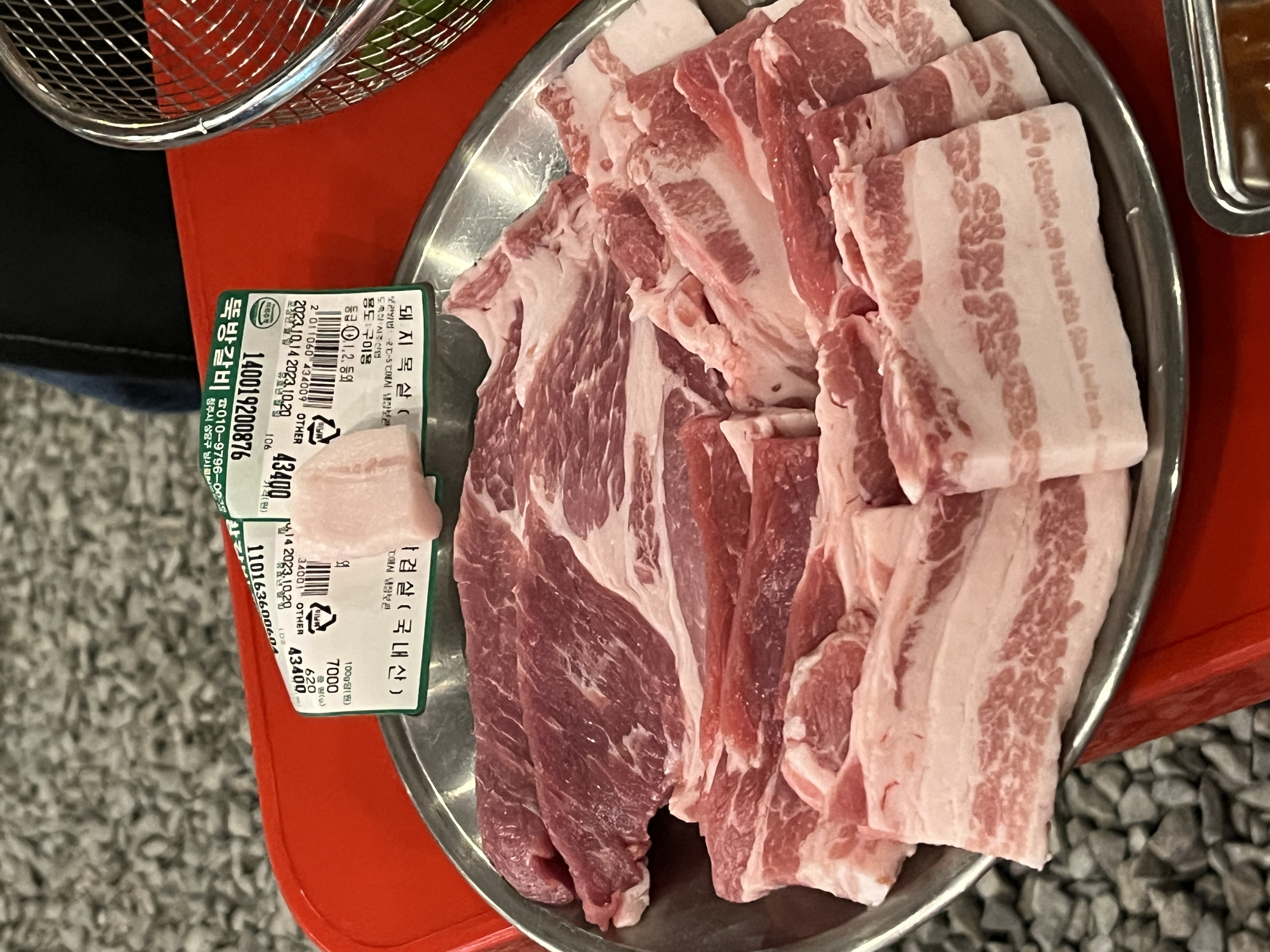 콘텐츠