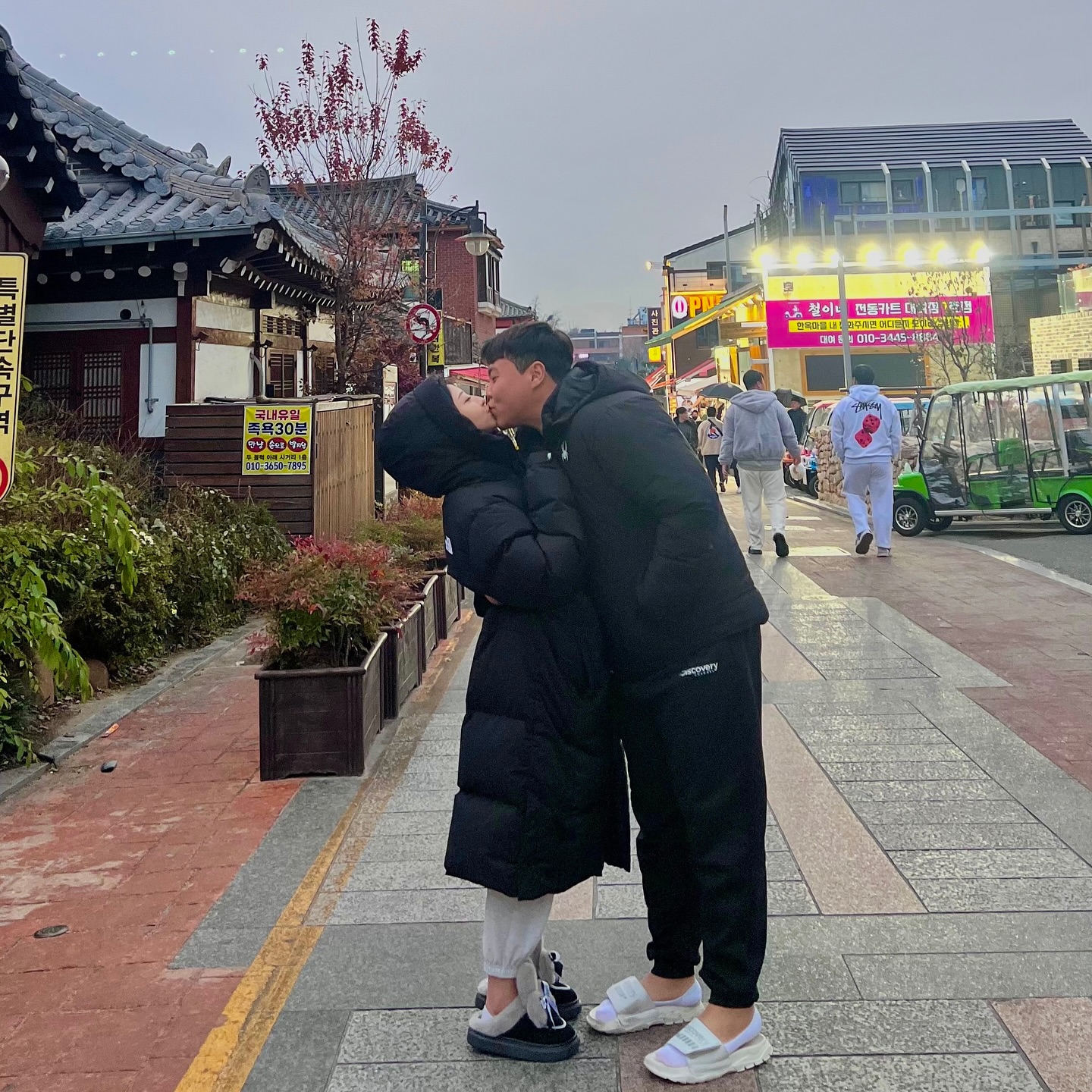 나 건영이랑 관련된 대학 지원할라고 입술딱대 ꉂꉂ(ᵔᗜᵔ*)