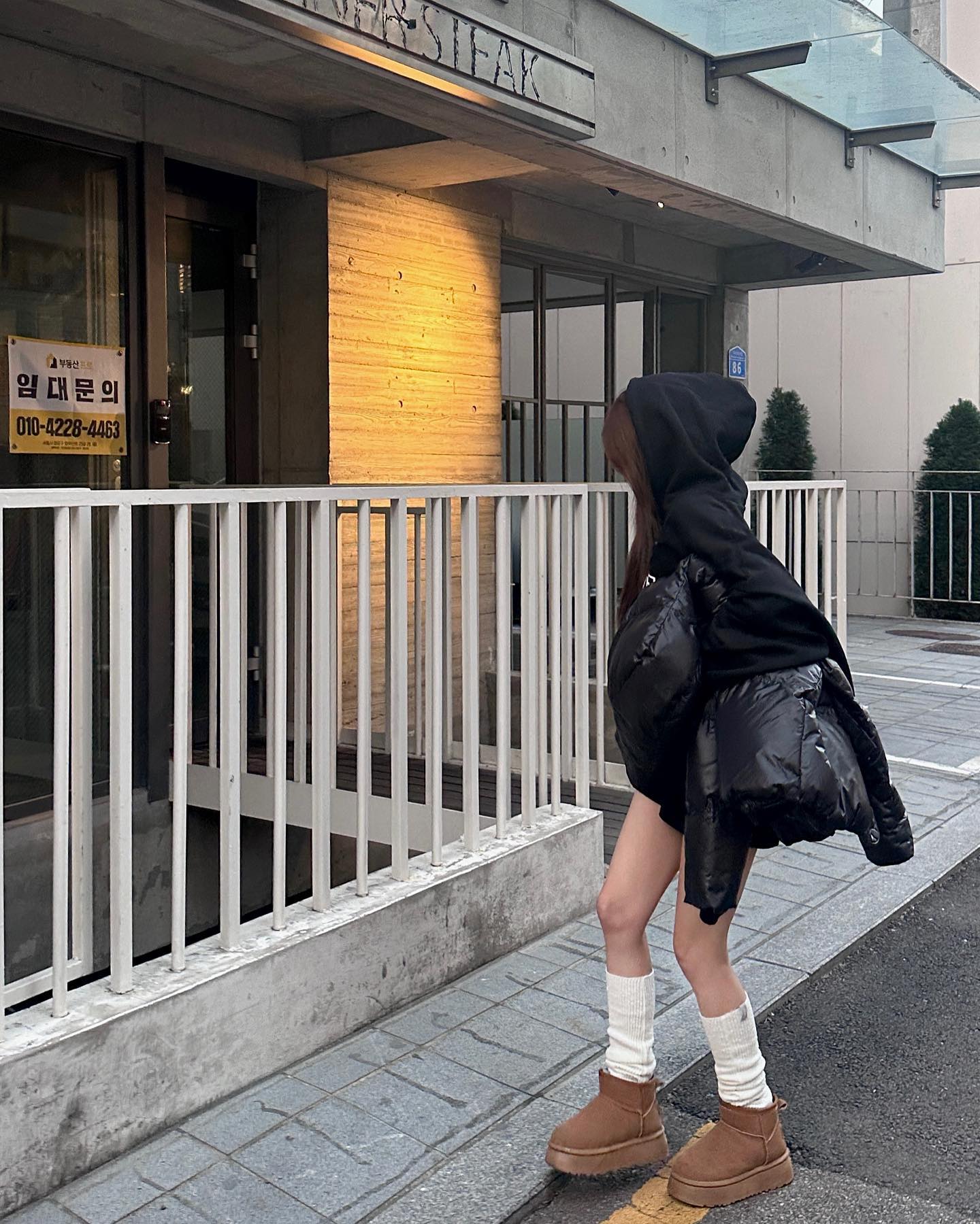 아방한 후드티 기요오😝