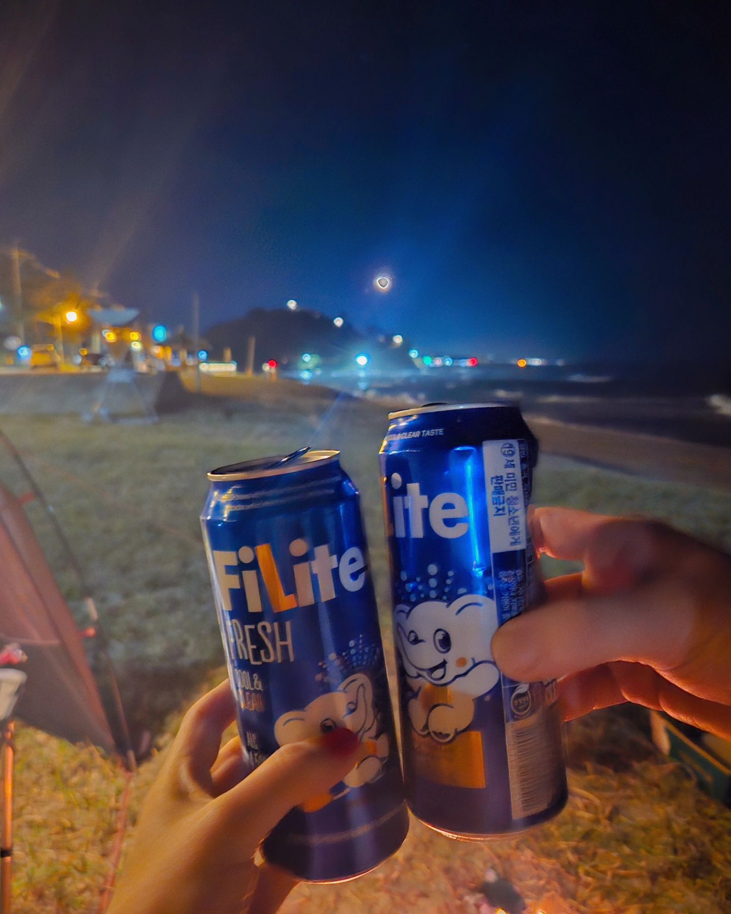 폭죽 구경하며 짠, 🍻