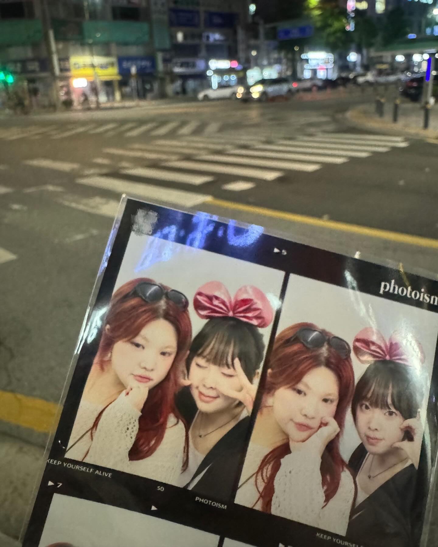 콘텐츠