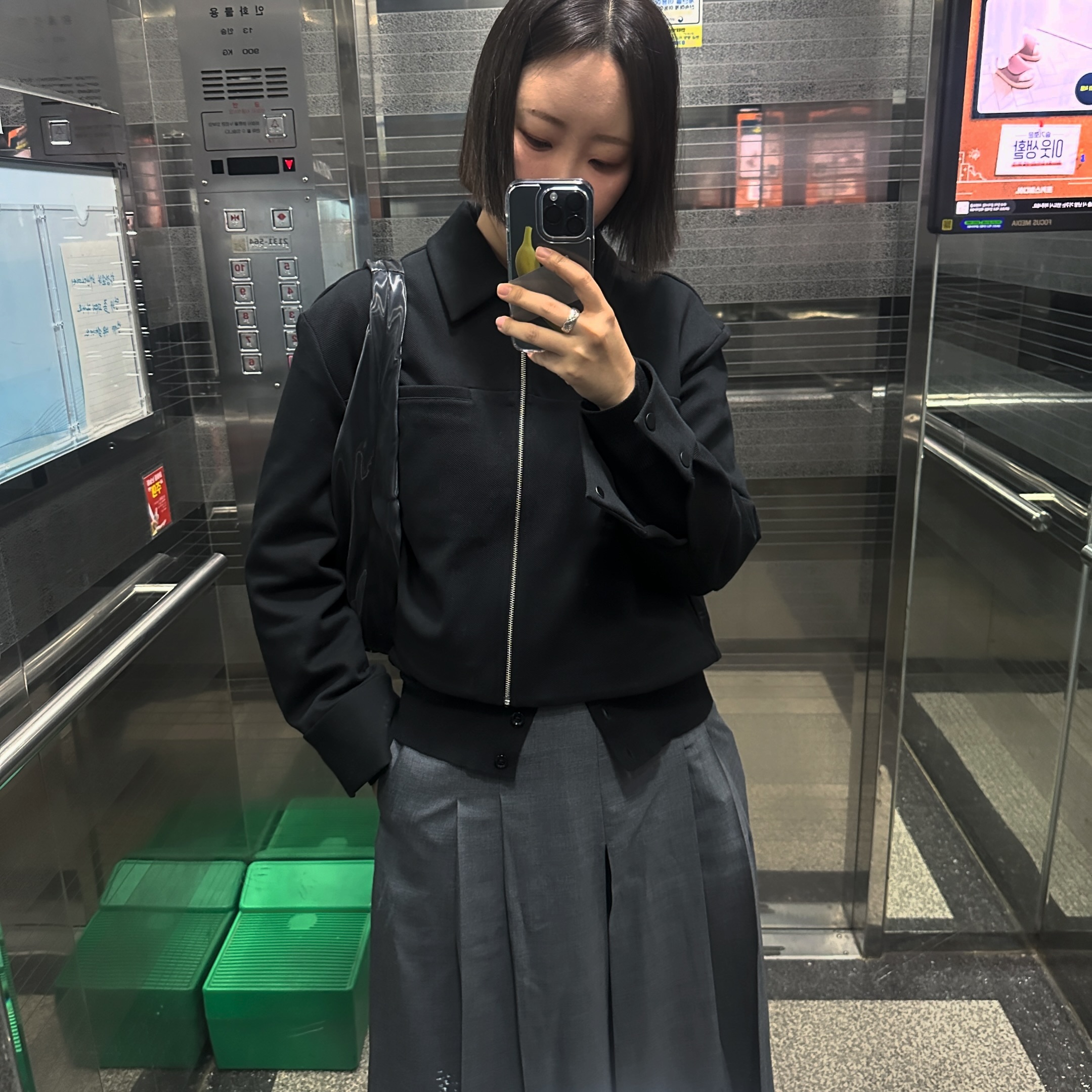_
추추추츄추추 #출근룩 
ㅋㅋㅋㅋㅋㅋㅋㅋㅋㅋㅋ
키높이 발판 귀욤뽀짝시강♥️💙💜🍭👻🍫🏠🍩
오늘도 화이팅ㅇㅇㅇㅇㅇㅇㅇ😎