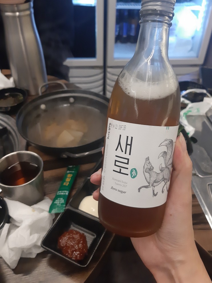 [황칠코리아] 소주에 타먹는 숙취해소제, 황칠타