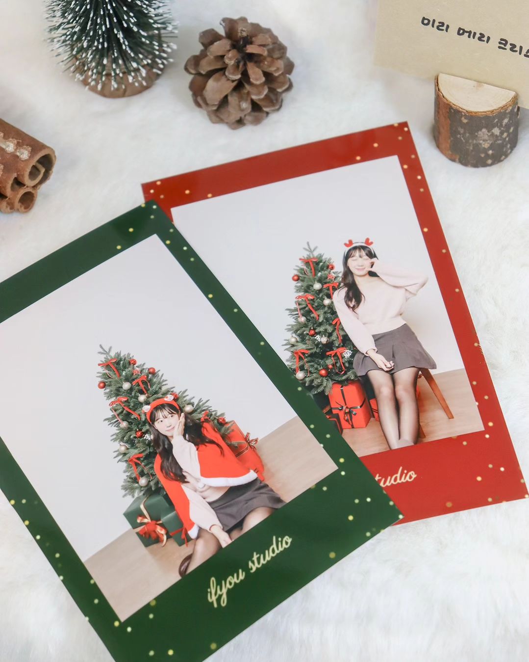 #협찬

ifyou_studio
미리메리크리스마스🎅🎄
크리스마스 트리와 귀여운 소품이 있는
셀프스튜디오! 연말 데이트코스로 딱👍

+ 예쁜 키링까지 받아보기(∩^o^)⊃━☆