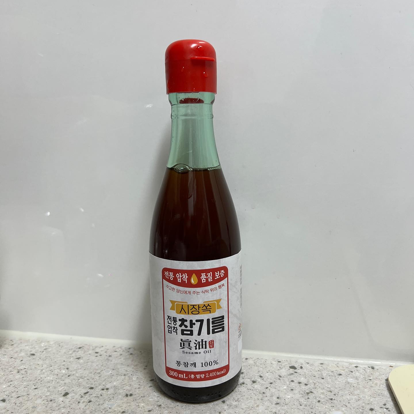 #협찬
밥 비벼먹을때, 반찬 만들때, 요리에 
어디든 넣어먹으면 고소한 맛이되는 참기름
100% 통참깨로 만들어 고소하고 전통압착 방식이라
영양 손실도 최소화하여 더욱 믿음짐하다.
첨가물없고 HACCP인증까지받아 온가족 먹기좋은 참기름
👍👍
.
#시장쏙전통압착참기름 #참기름 #참기름추천