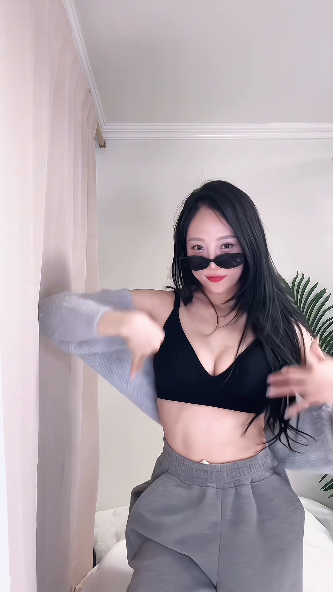 메이시