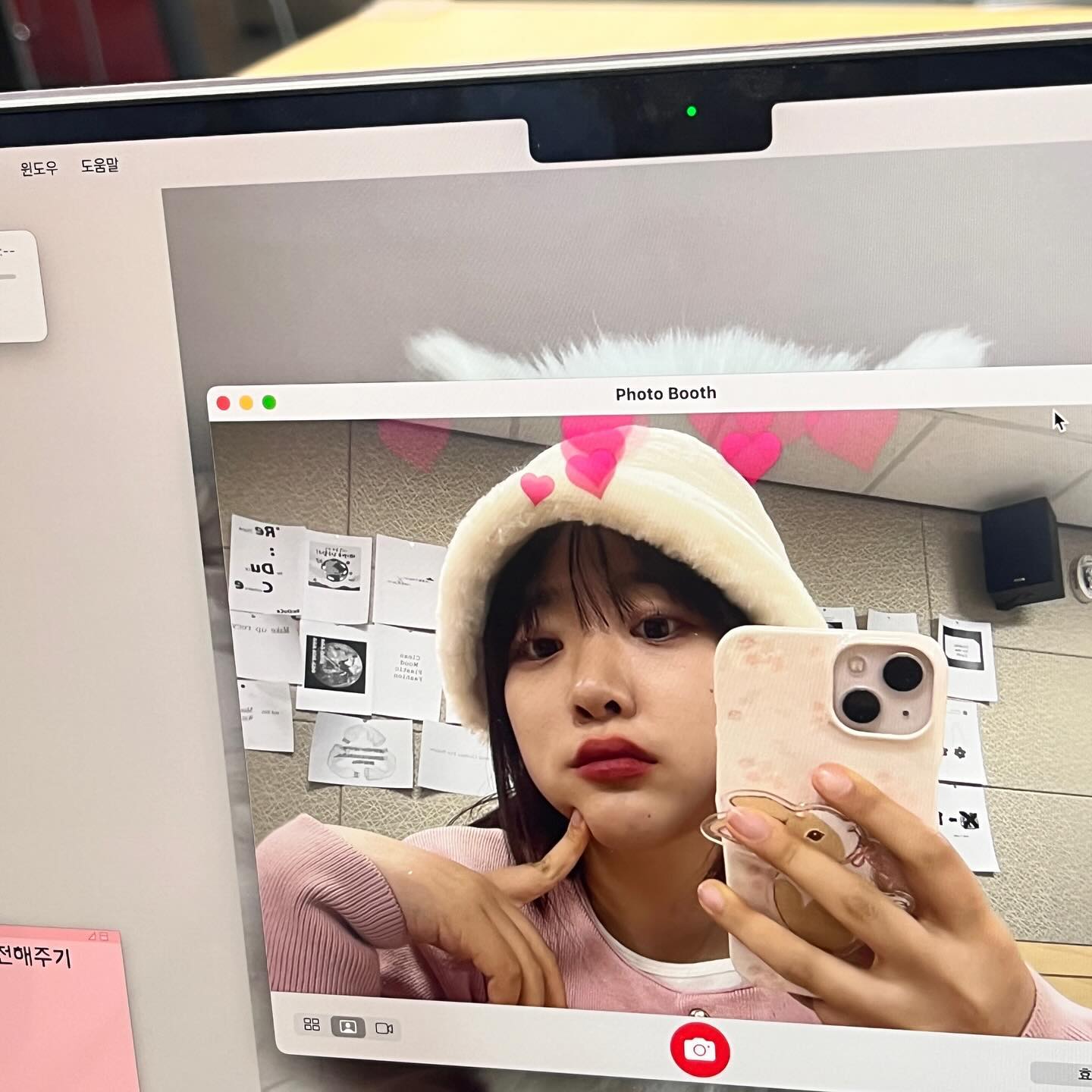🐰🍡🩰🎀🍑✨🫶🏻
