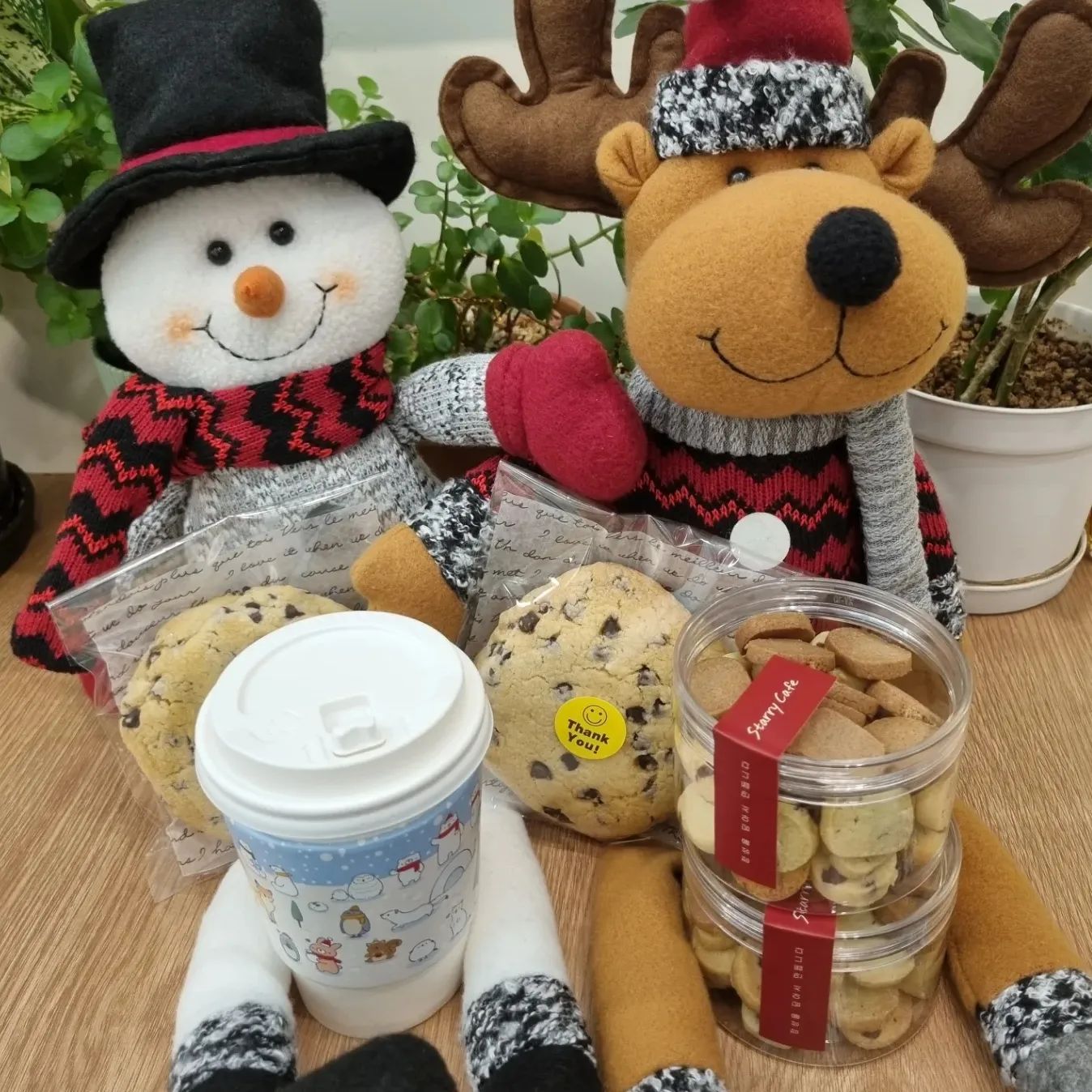 올해도 어김없이 다가오는구나 🎅