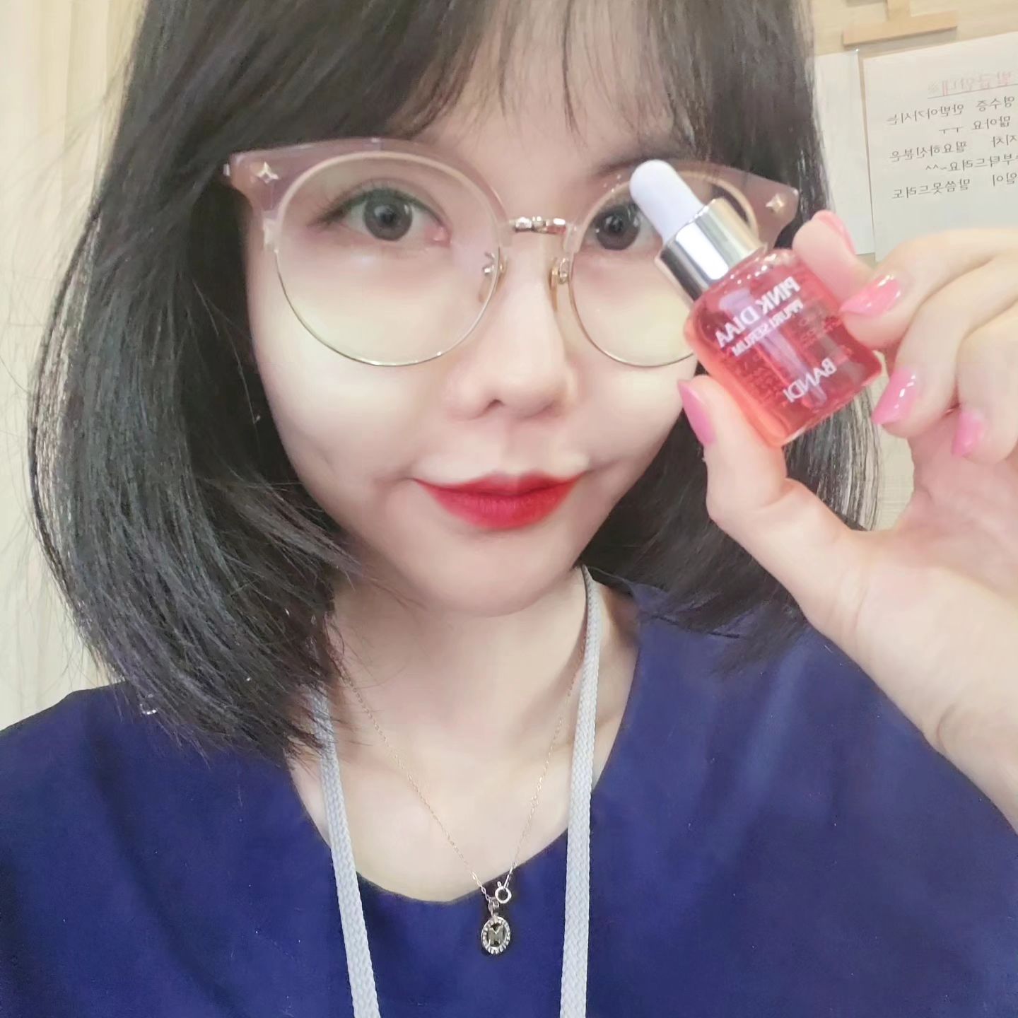 #협찬 

반디 핑크다이아 뿌리세럼

요즘같이 건조한때에 손톱도
손톱 주변피부도 건조해지죠
그럴때는 반디 핑크다이아 뿌리세럼
네일샵 원장님들이 추천하는 
네일 브랜드 '반디' 제품이랍니다
올리브영에서 구매 가능하구요 
요즘에 매일 발라주고 있는데
손톱과 손톱주변이 건조해지지
않게 도와주니까 넘나 좋음
요즘 매일쓰는 뷰티애정템!!

#반디 #반디네일 #반디뿌리세럼 #뿌리세럼 #네일세럼 #손톱뿌리세럼 #올리브영네일세럼 #손톱영양세럼 #뿌리영양제 #선팔 #맞팔 #선팔은맞팔